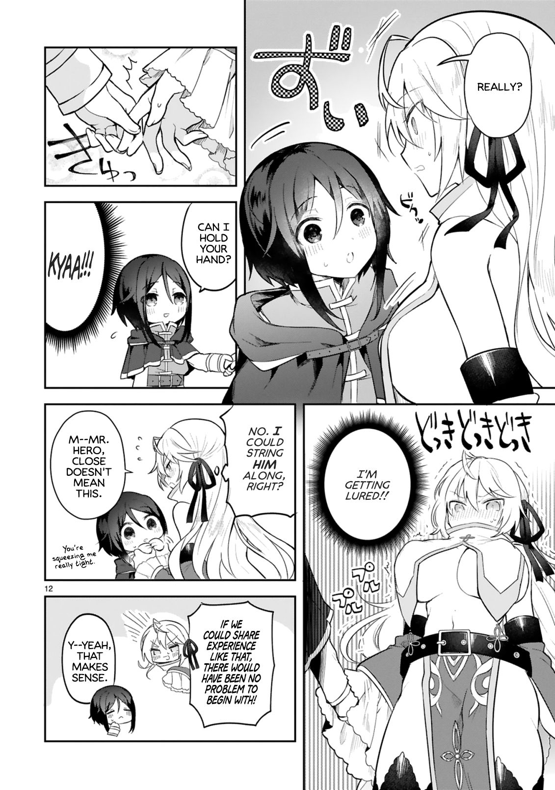 Page 12 of Chapter 2