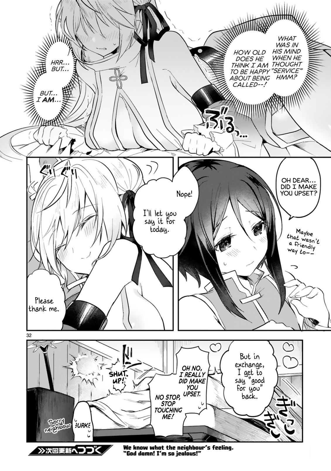 Page 32 of Chapter 2