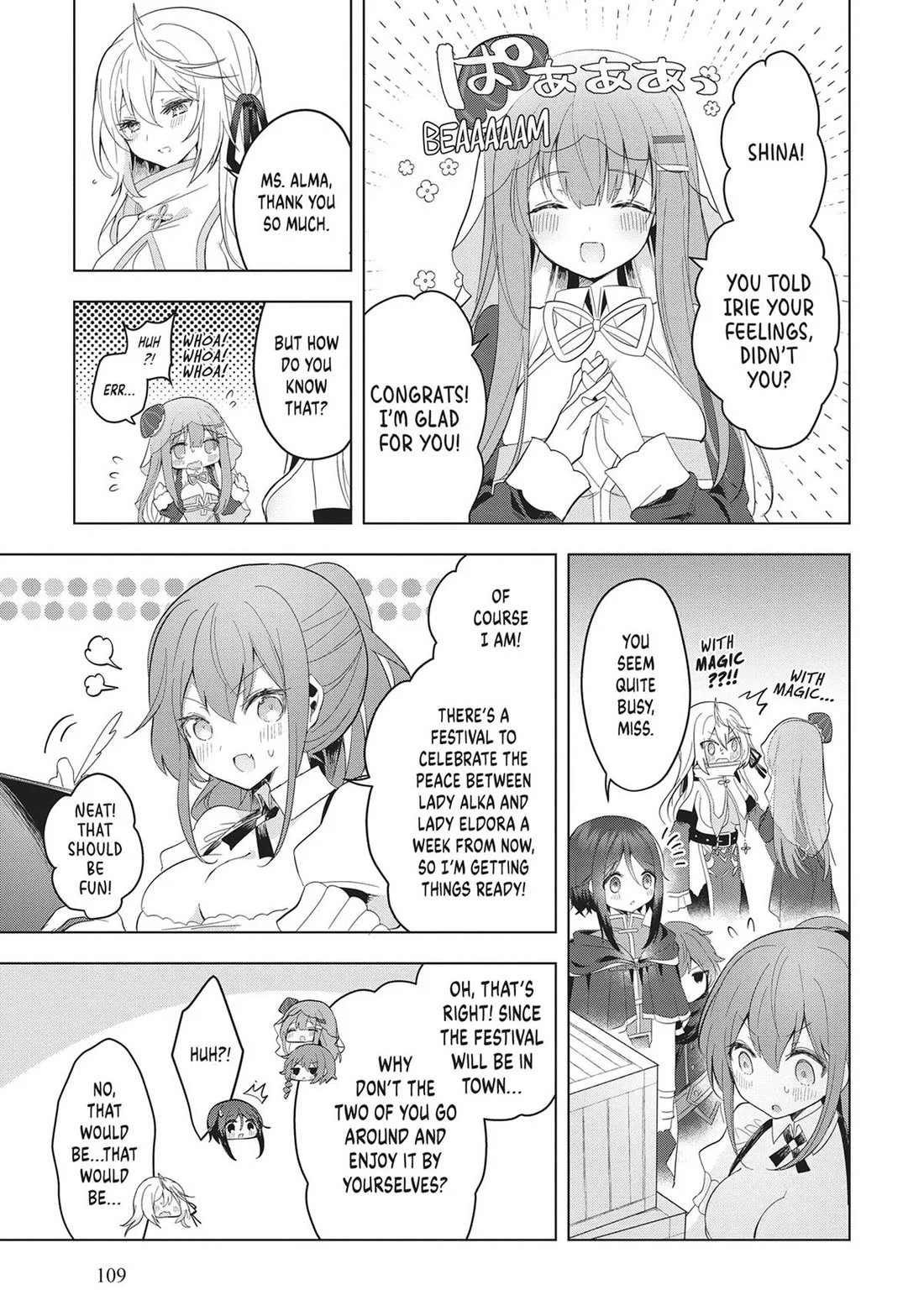 Page 3 of Chapter 20