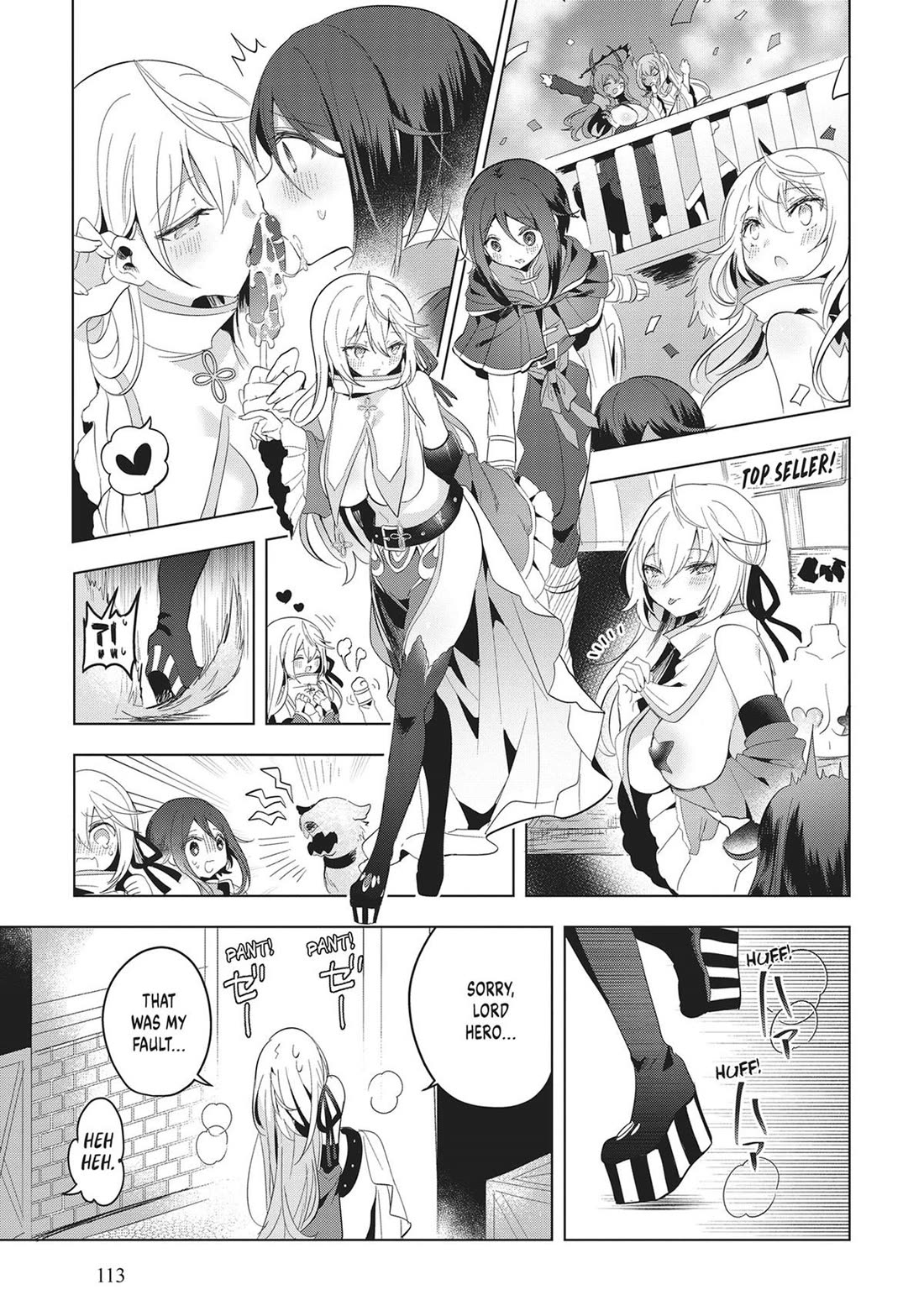 Page 7 of Chapter 20