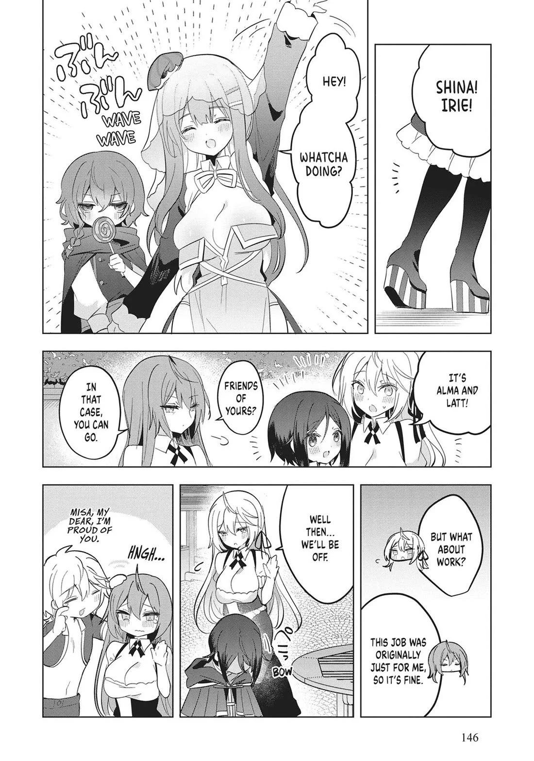 Page 20 of Chapter 21