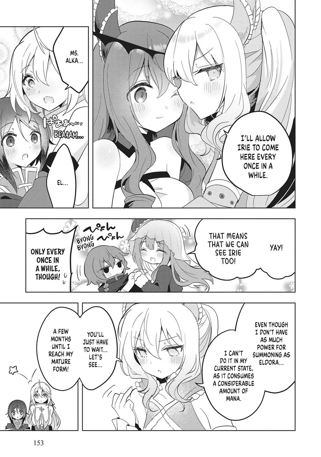 Page 27 of Chapter 21
