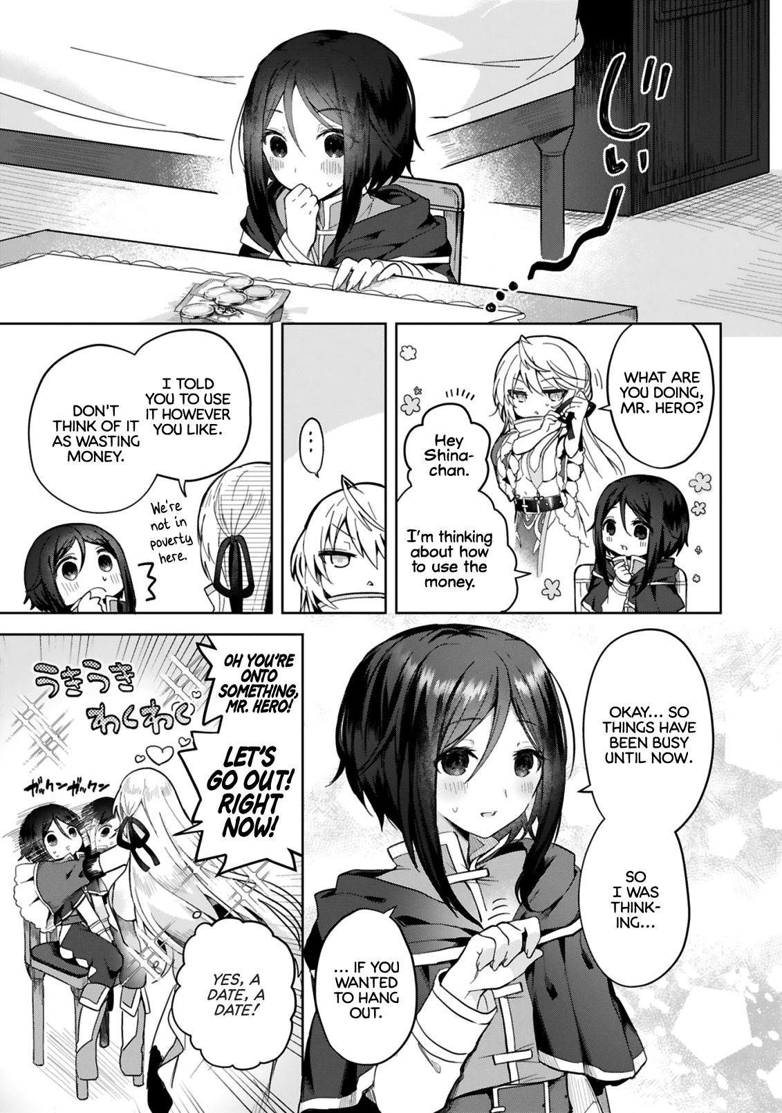 Page 1 of Chapter 3