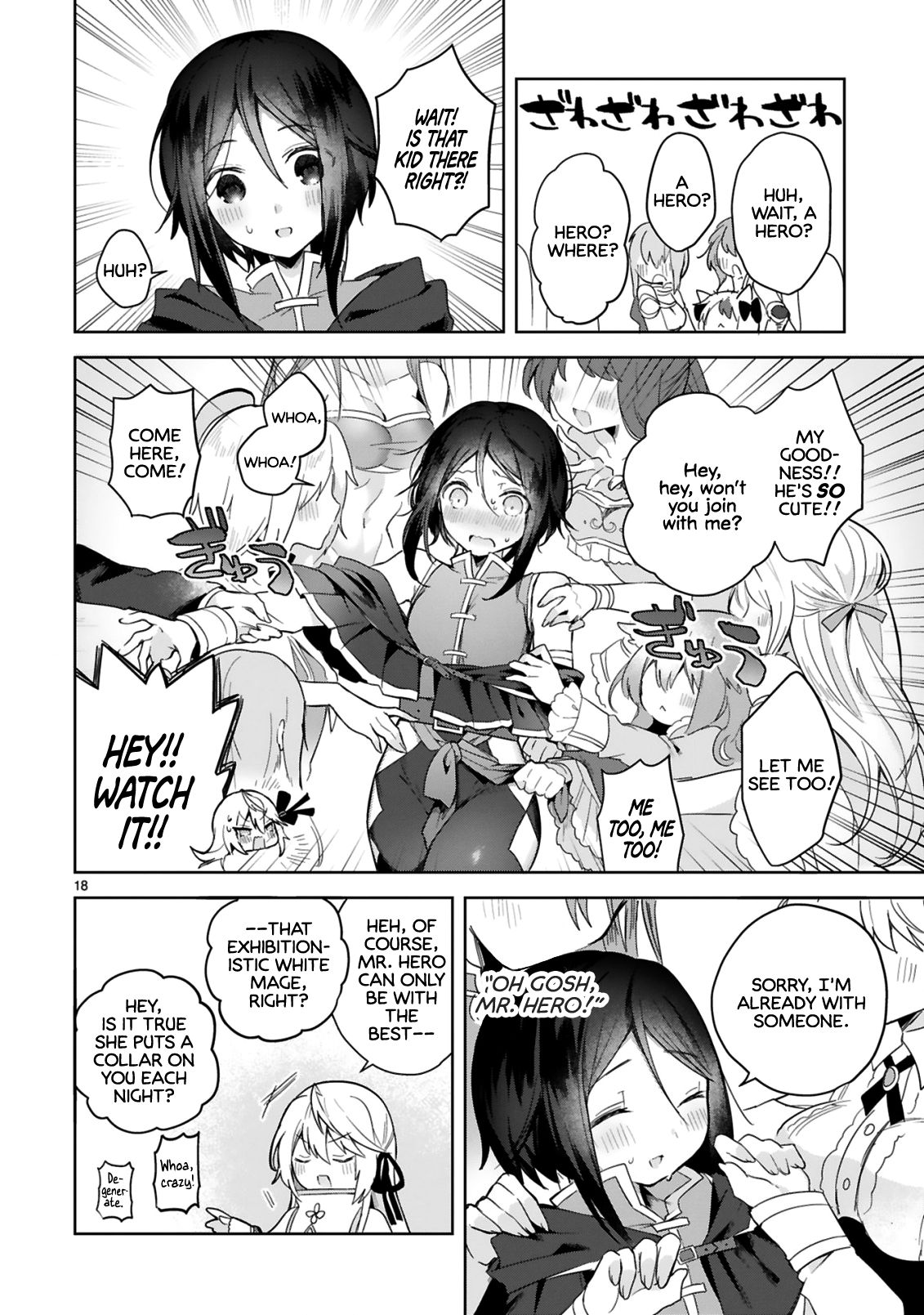 Page 18 of Chapter 3
