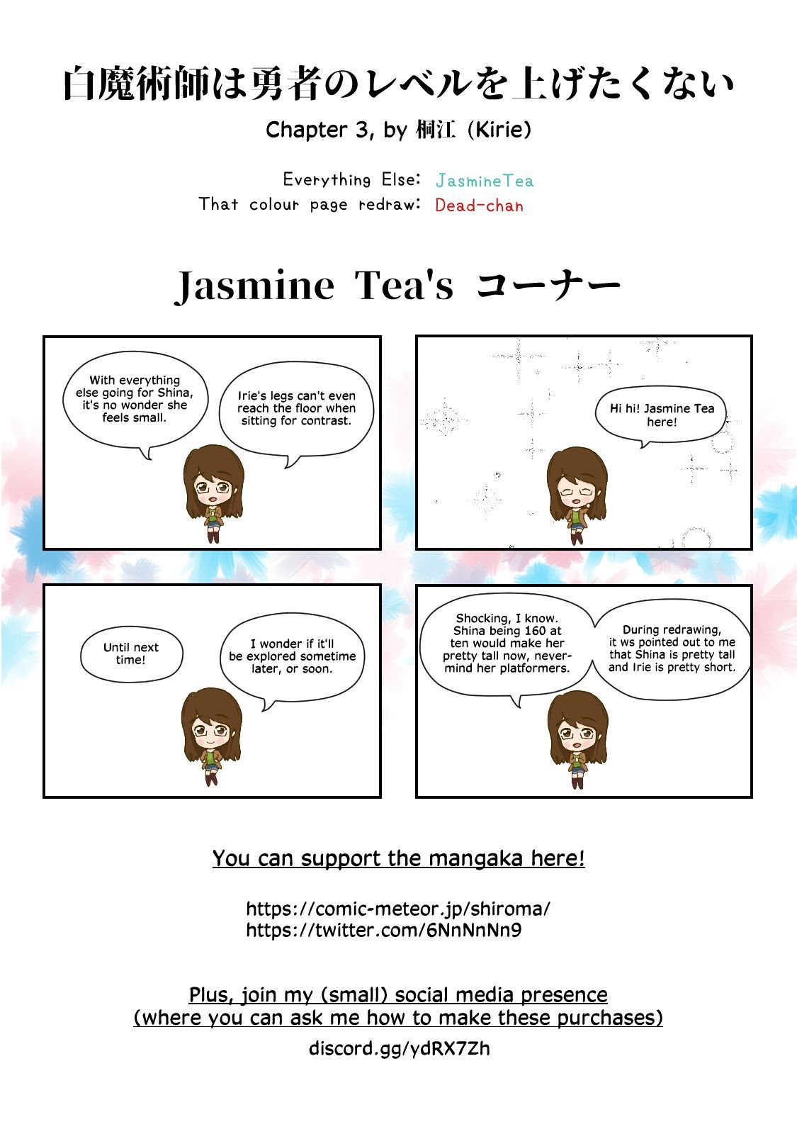 Page 33 of Chapter 3