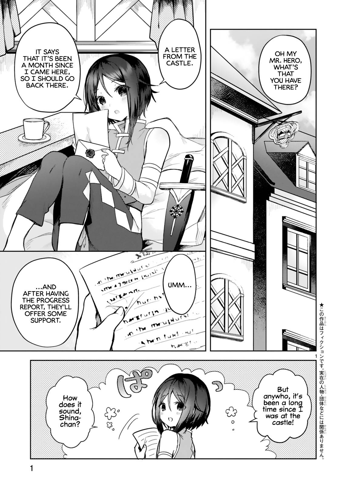 Page 1 of Chapter 4