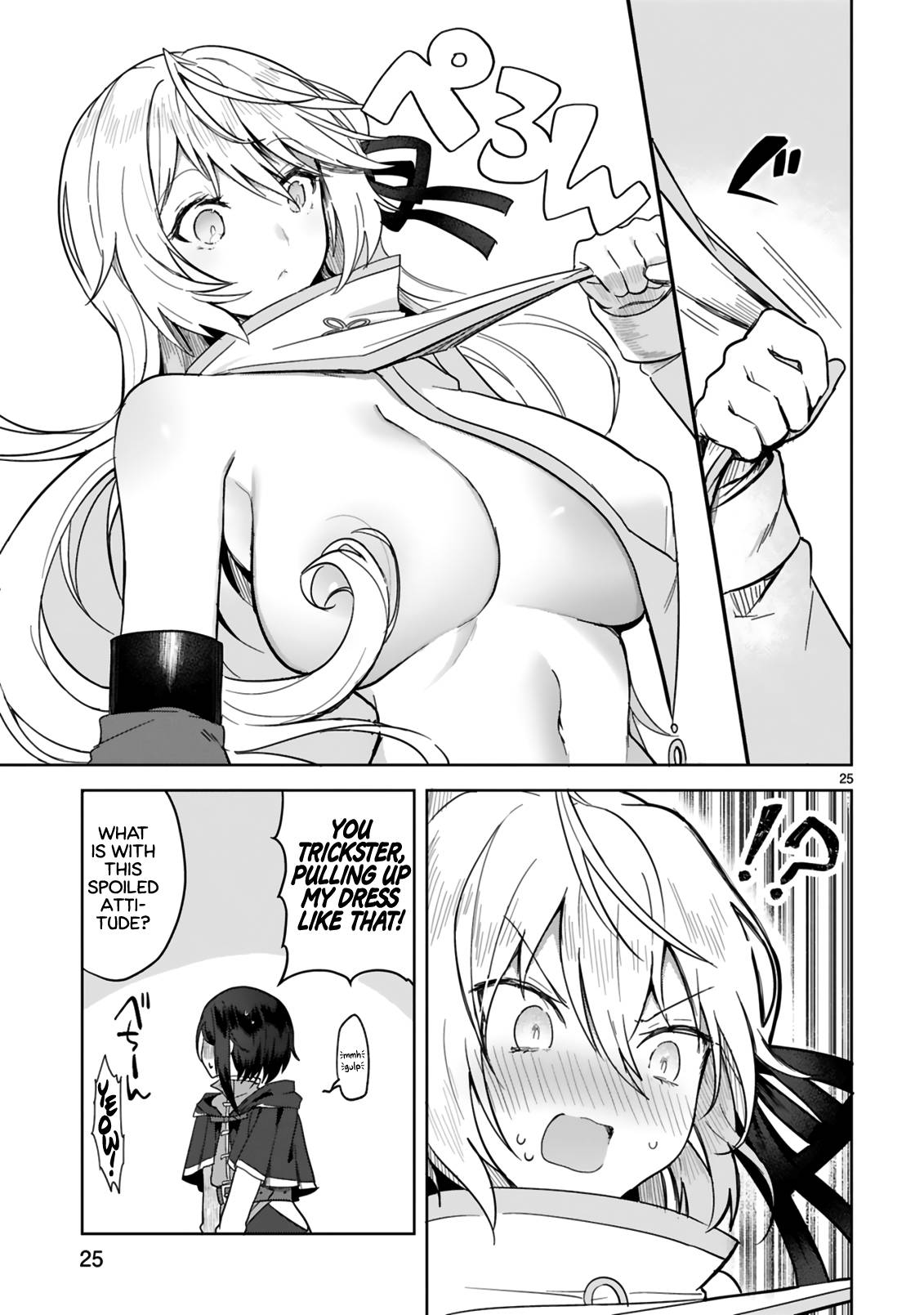 Page 25 of Chapter 4