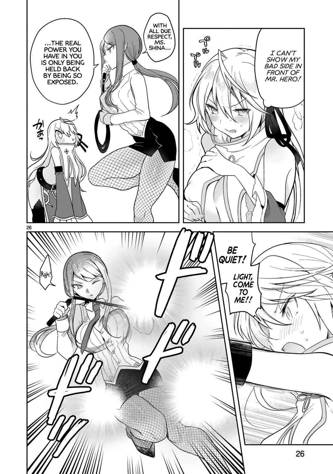 Page 26 of Chapter 4