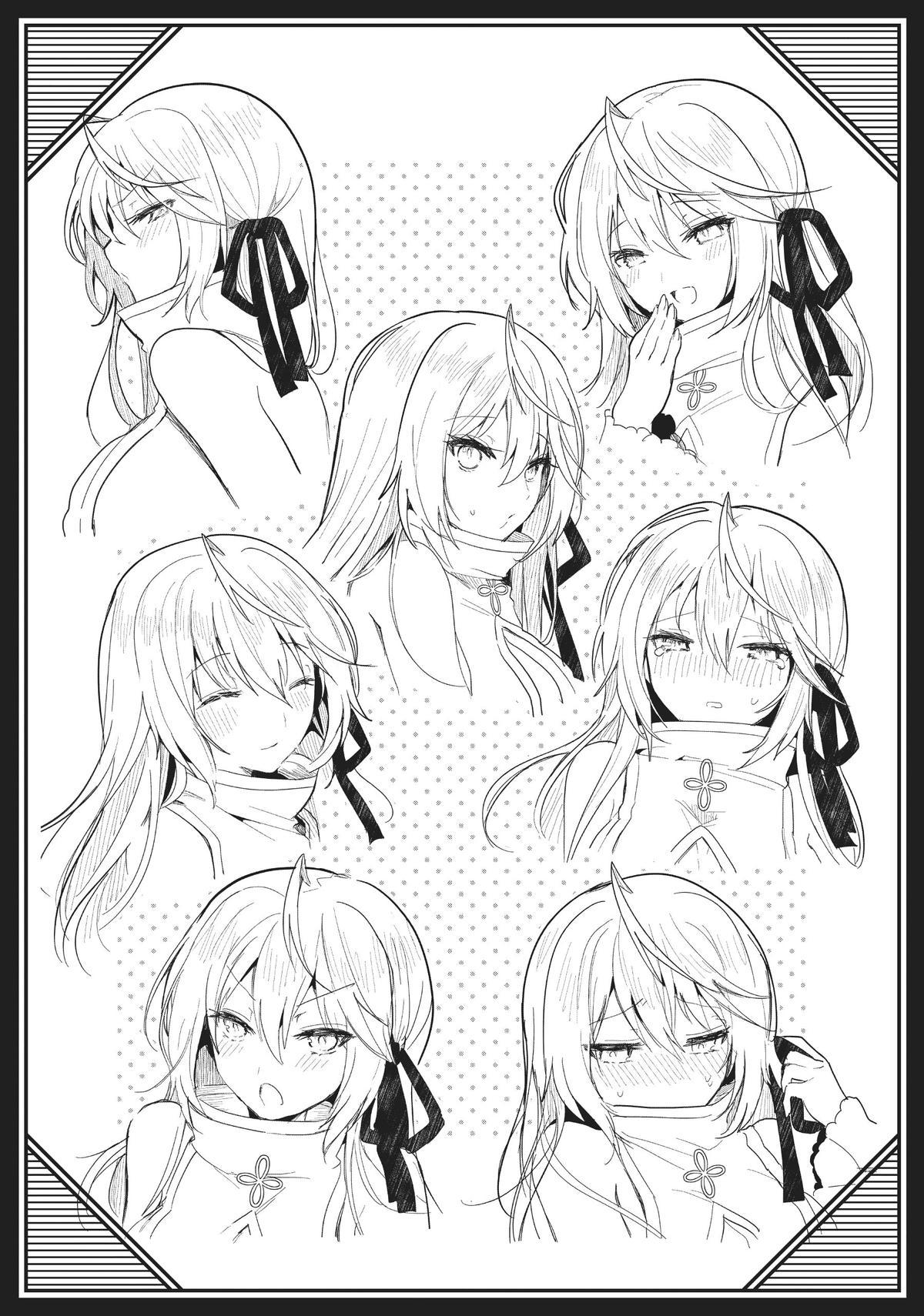Page 35 of Chapter 5