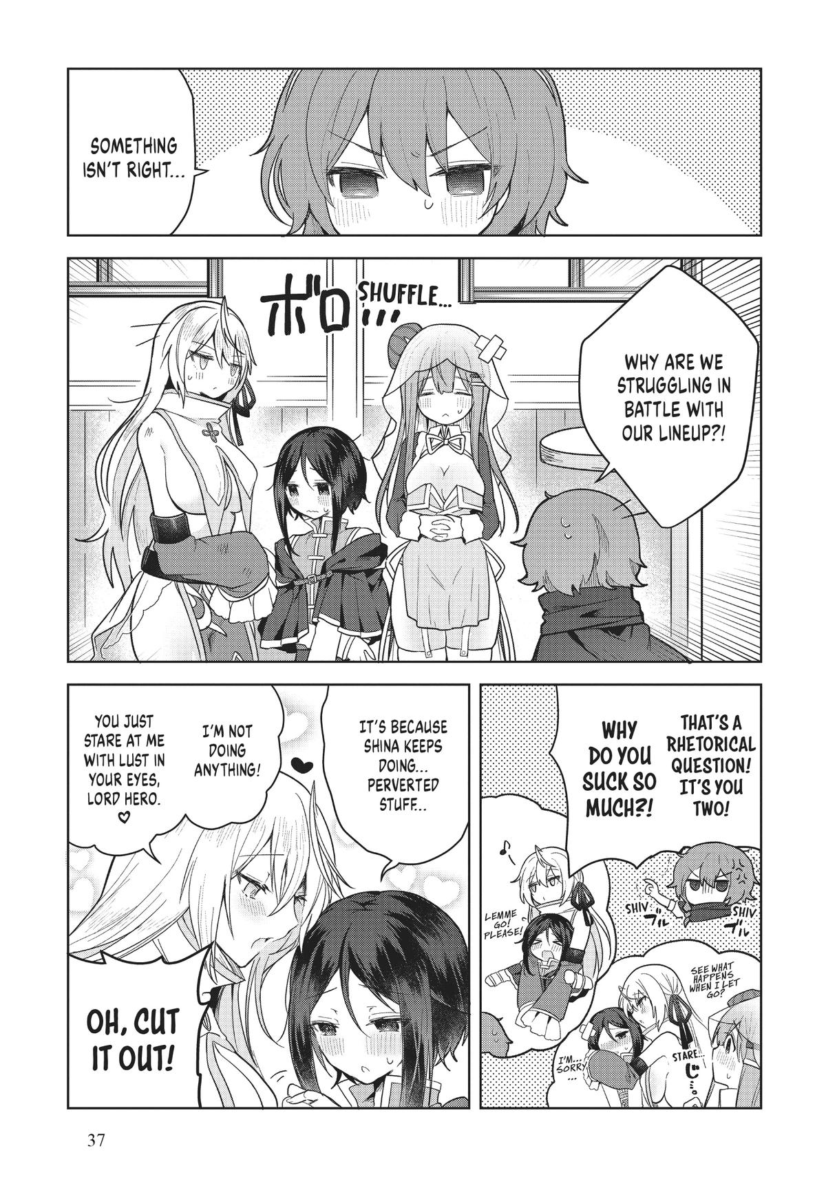Page 1 of Chapter 7