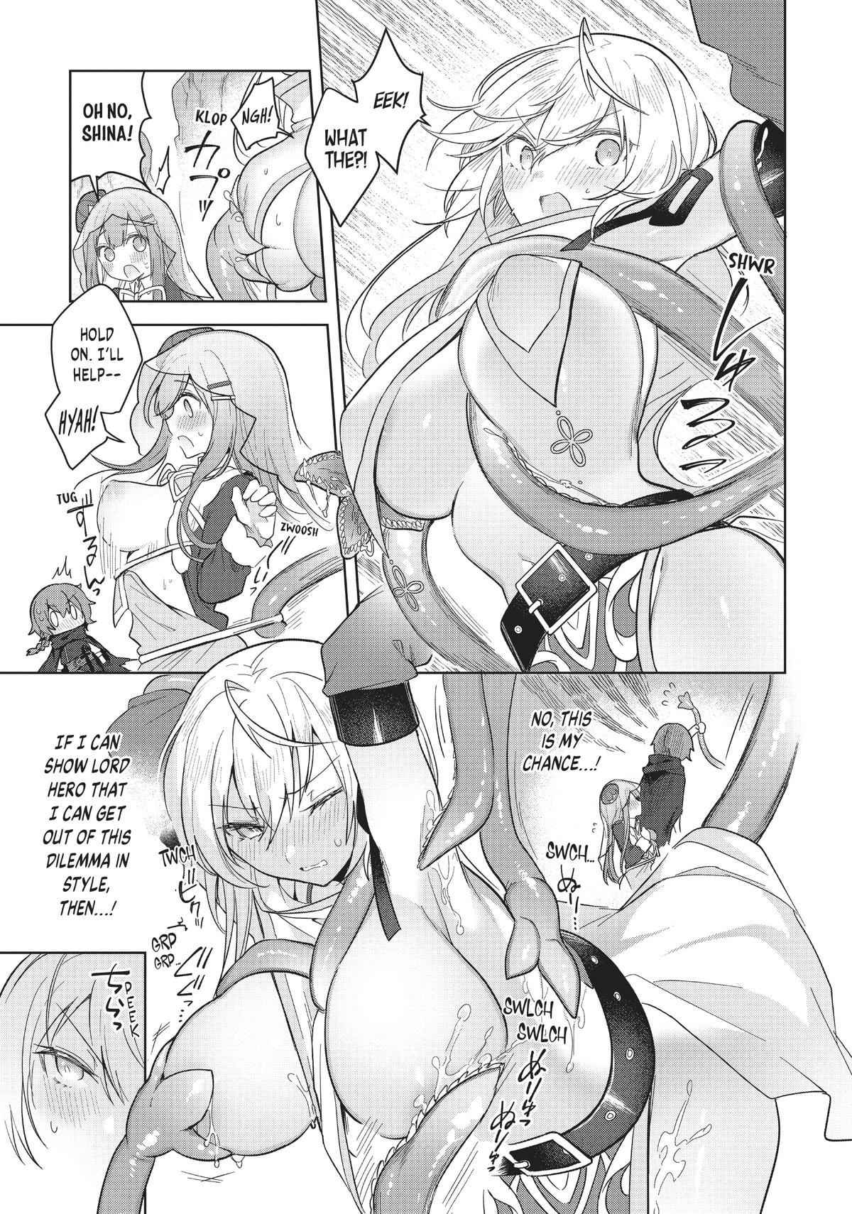 Page 17 of Chapter 7