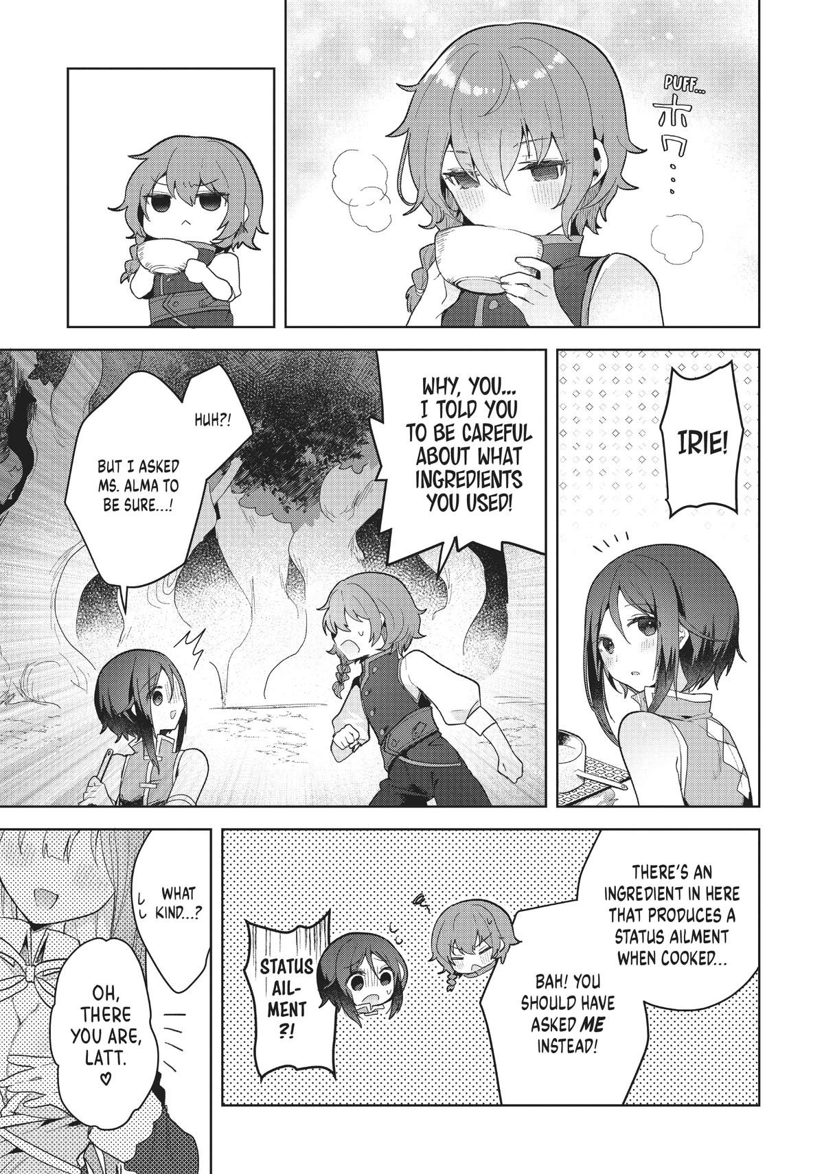 Page 17 of Chapter 8
