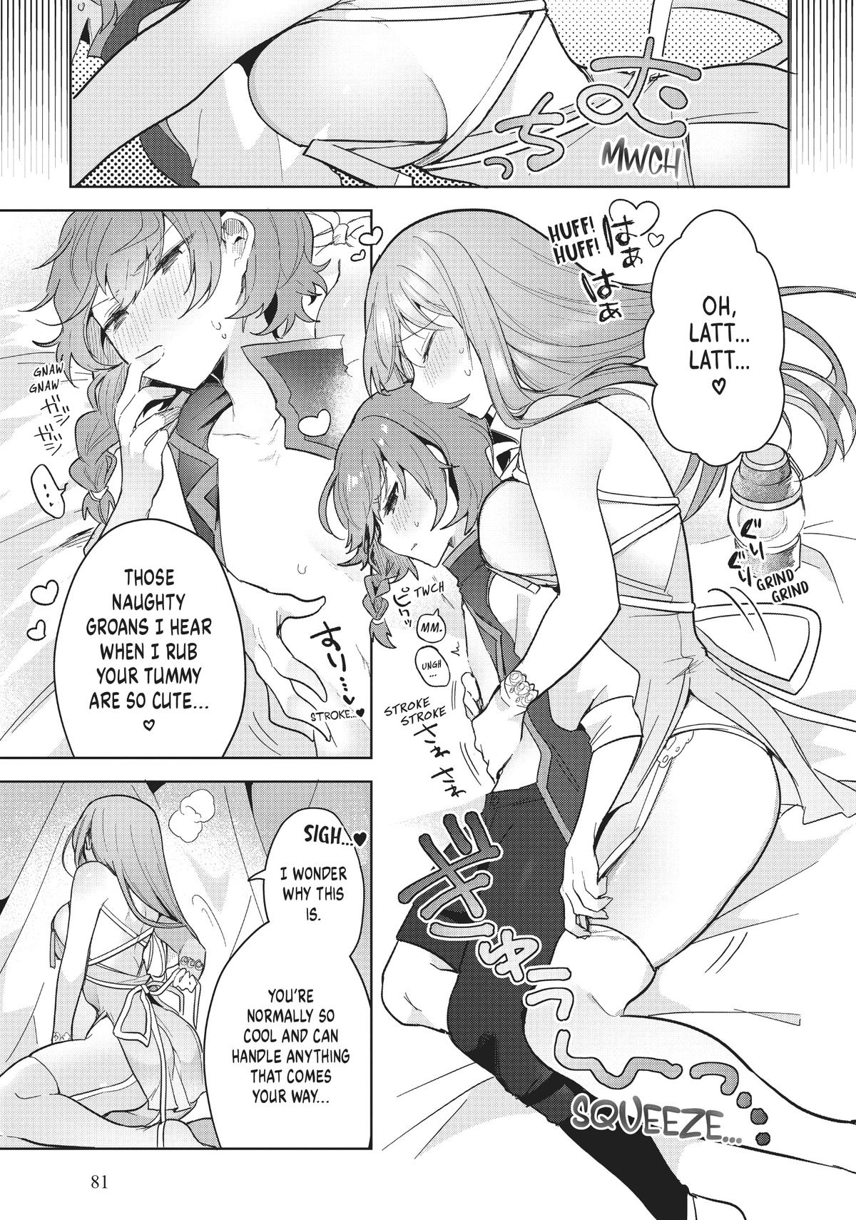 Page 19 of Chapter 8