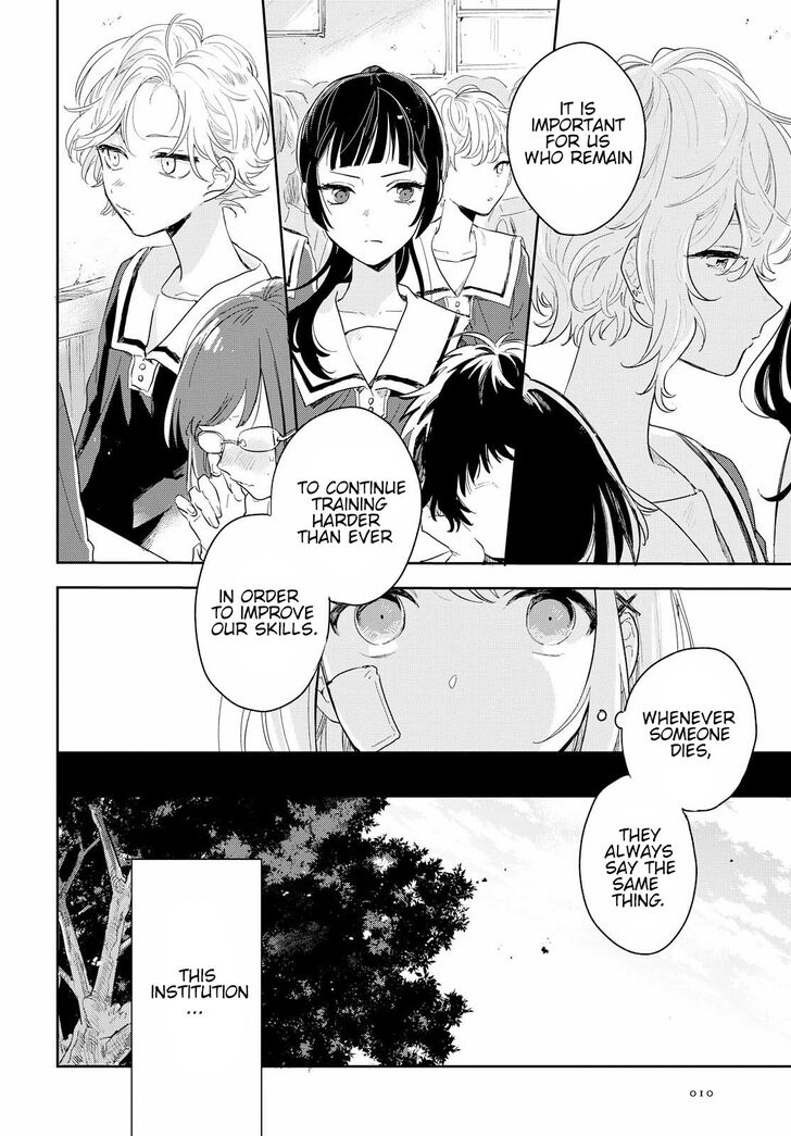 Page 5 of Chapter 1