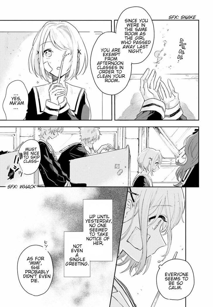 Page 10 of Chapter 1