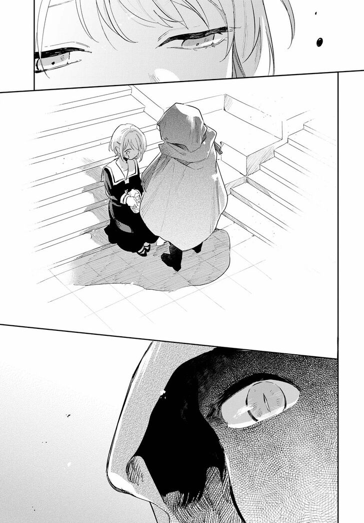 Page 20 of Chapter 1