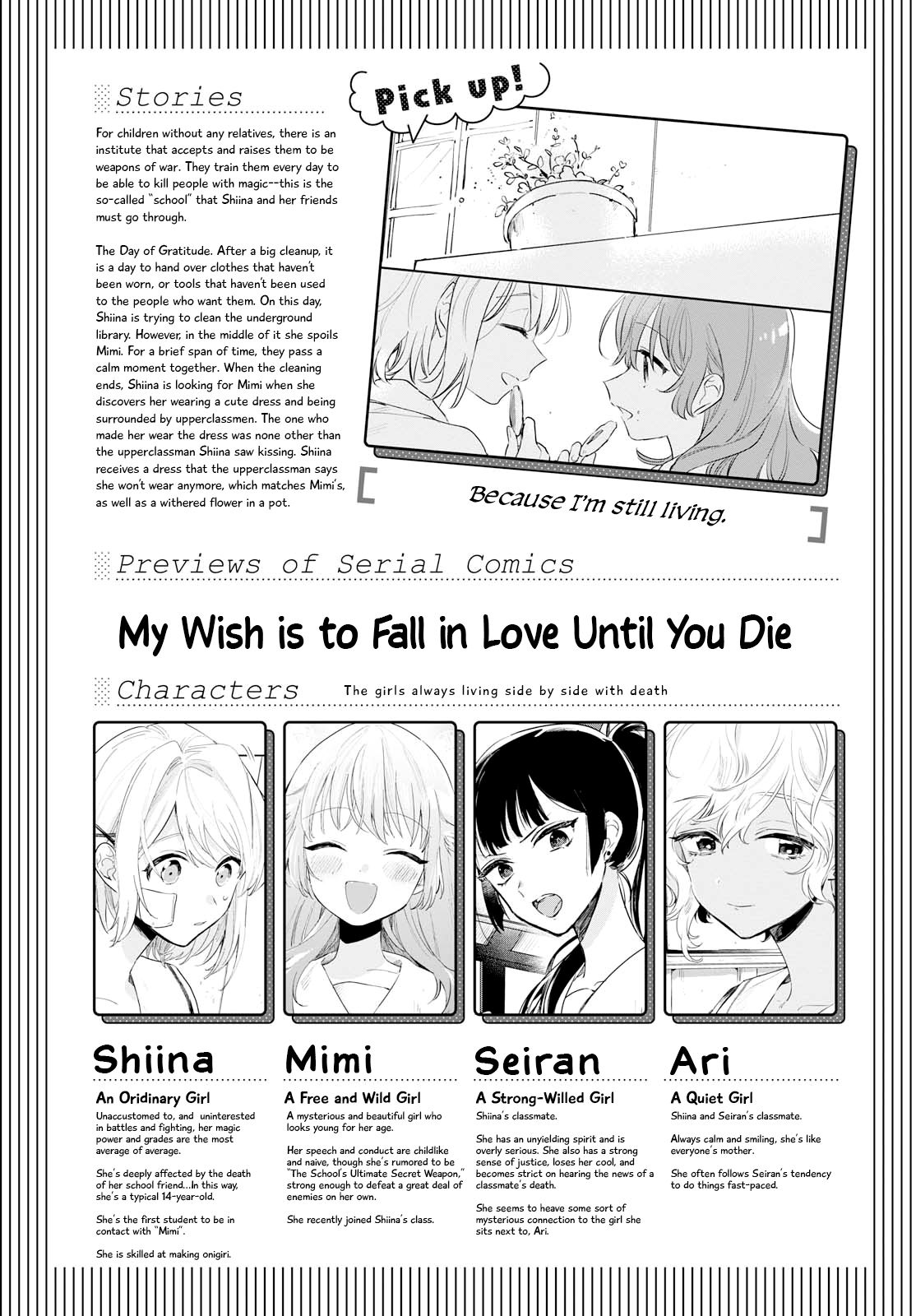 Page 1 of Chapter 10