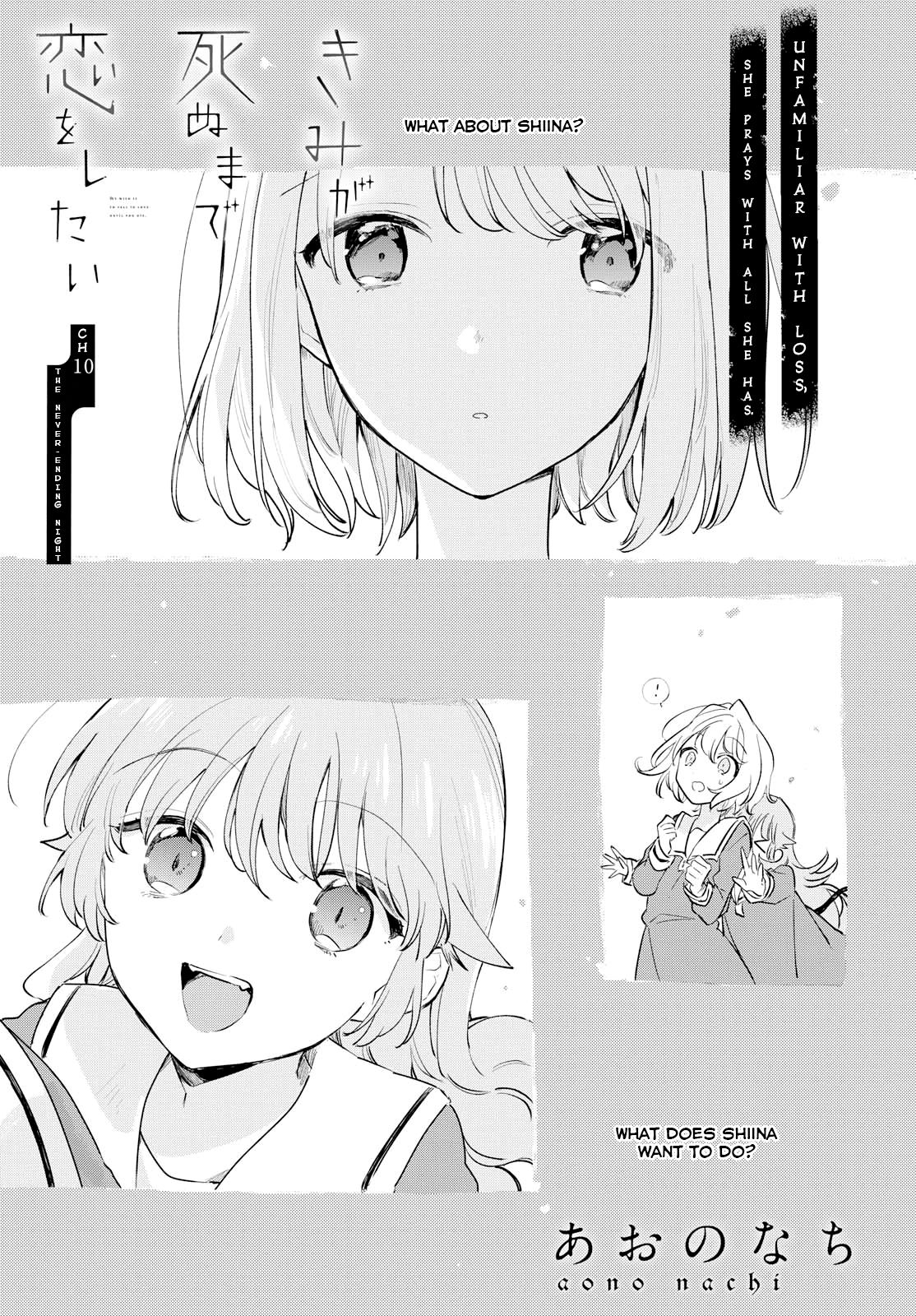 Page 2 of Chapter 10