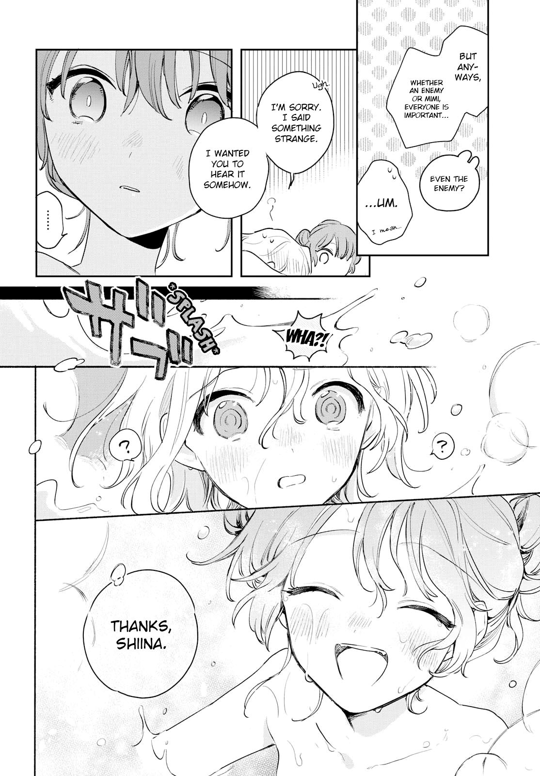 Page 17 of Chapter 10