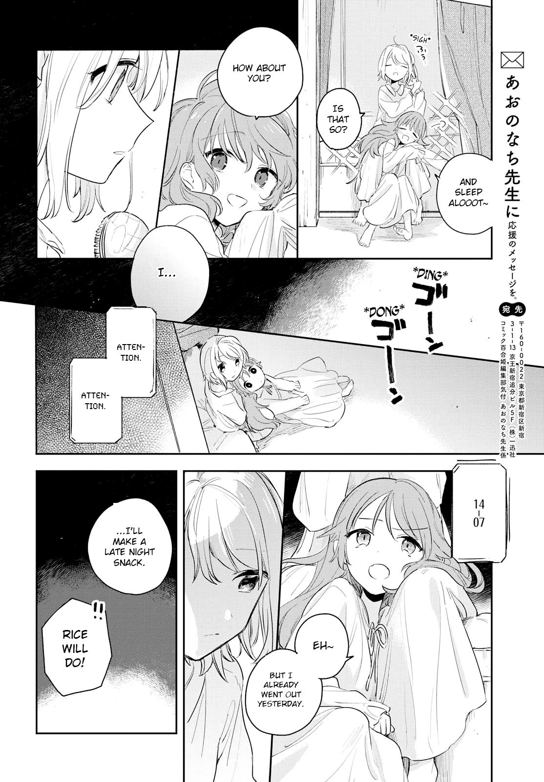 Page 29 of Chapter 10