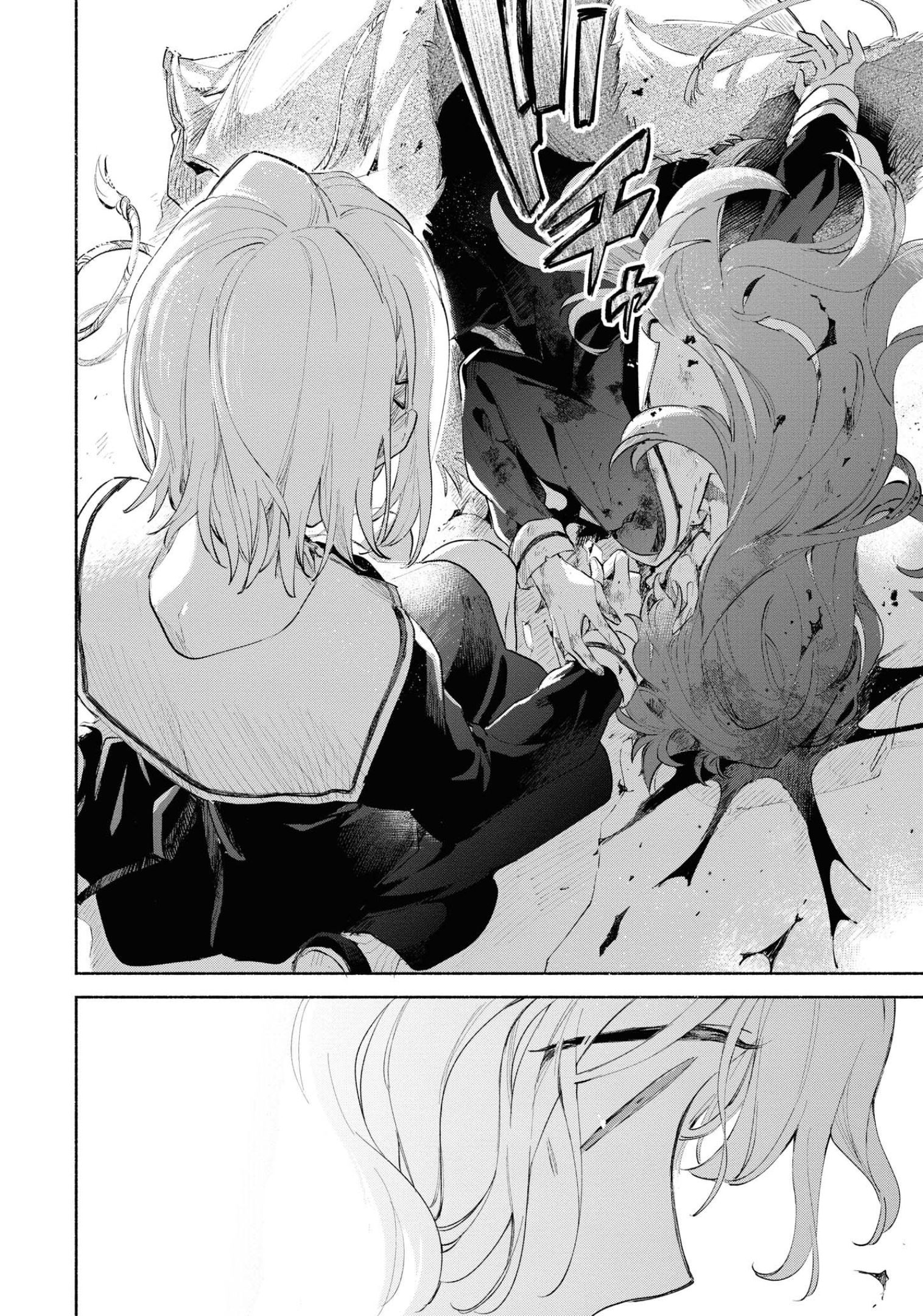 Page 14 of Chapter 11
