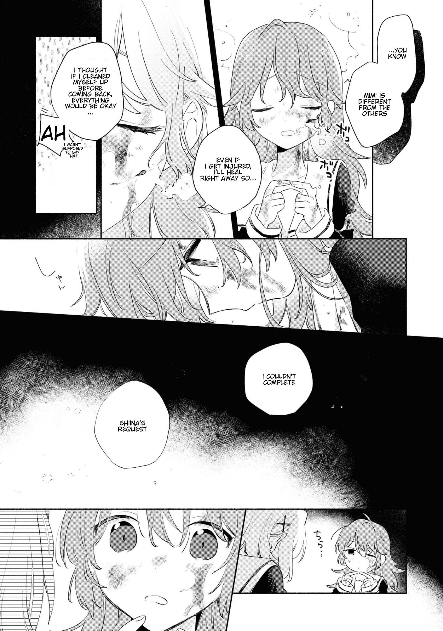 Page 17 of Chapter 11