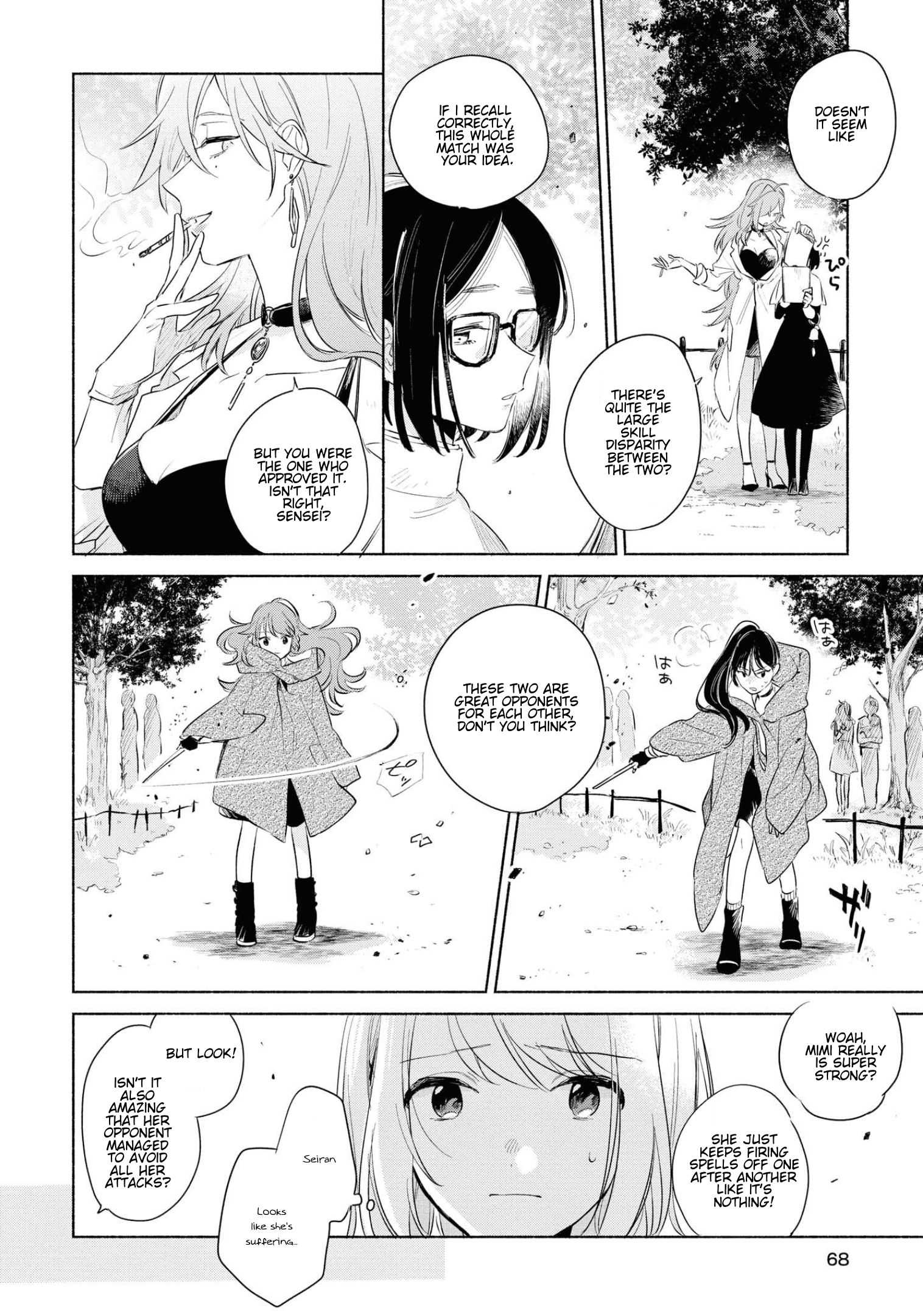 Page 3 of Chapter 13