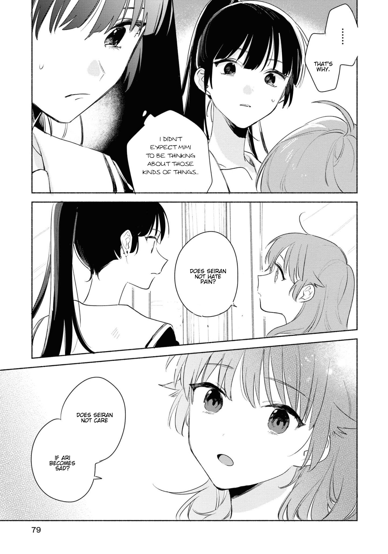 Page 14 of Chapter 13