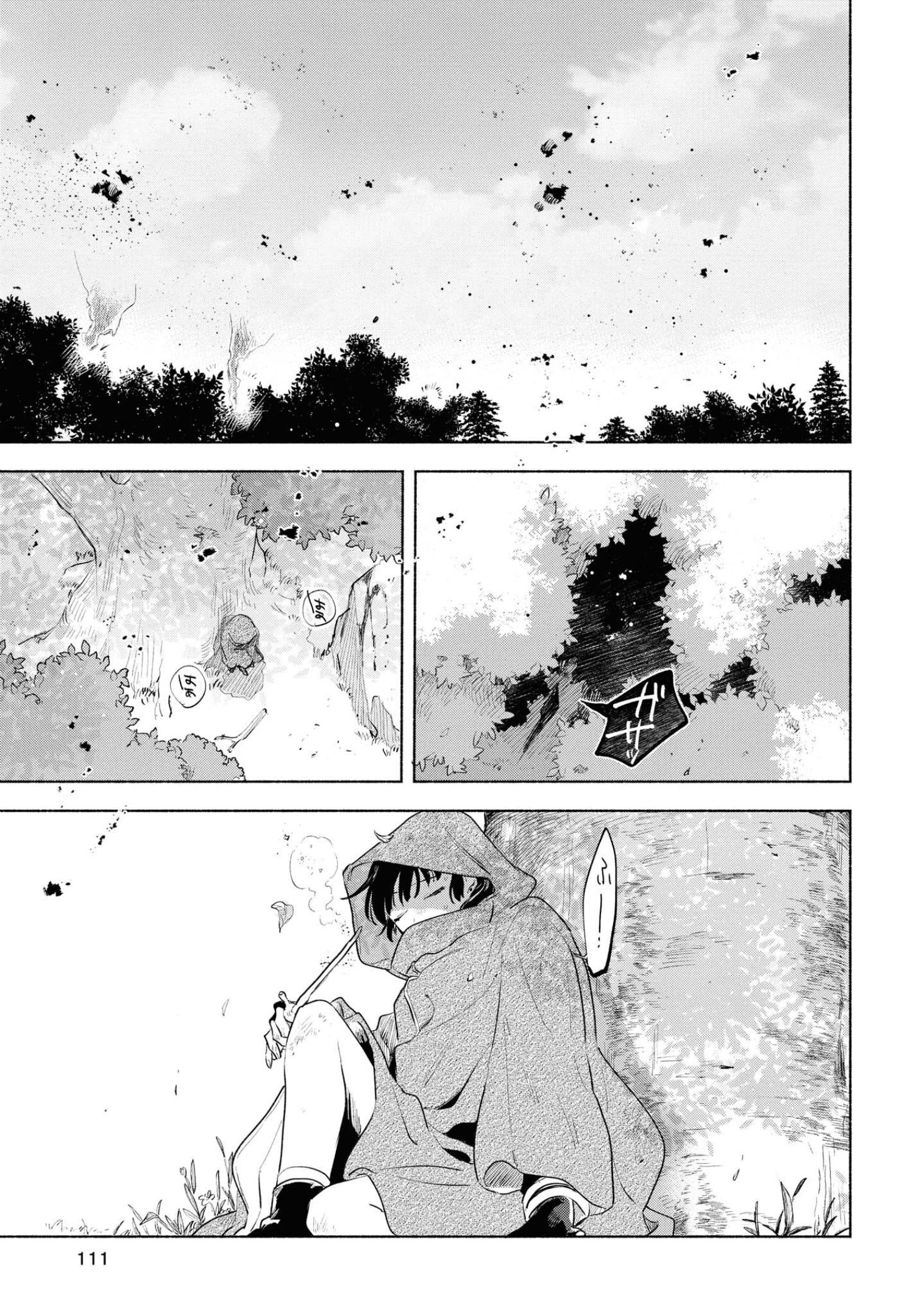 Page 10 of Chapter 14