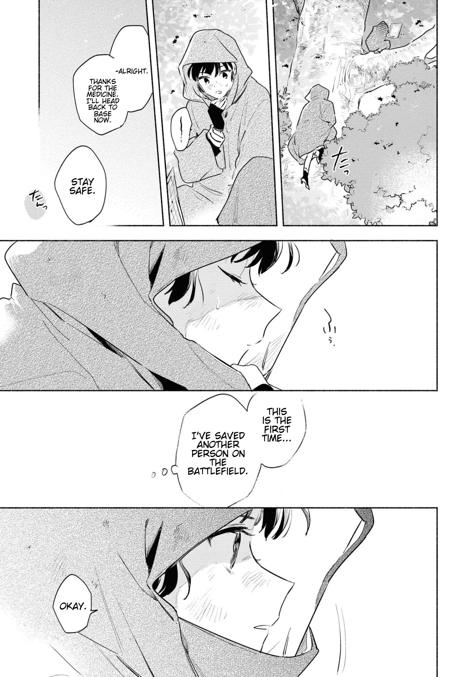 Page 14 of Chapter 14