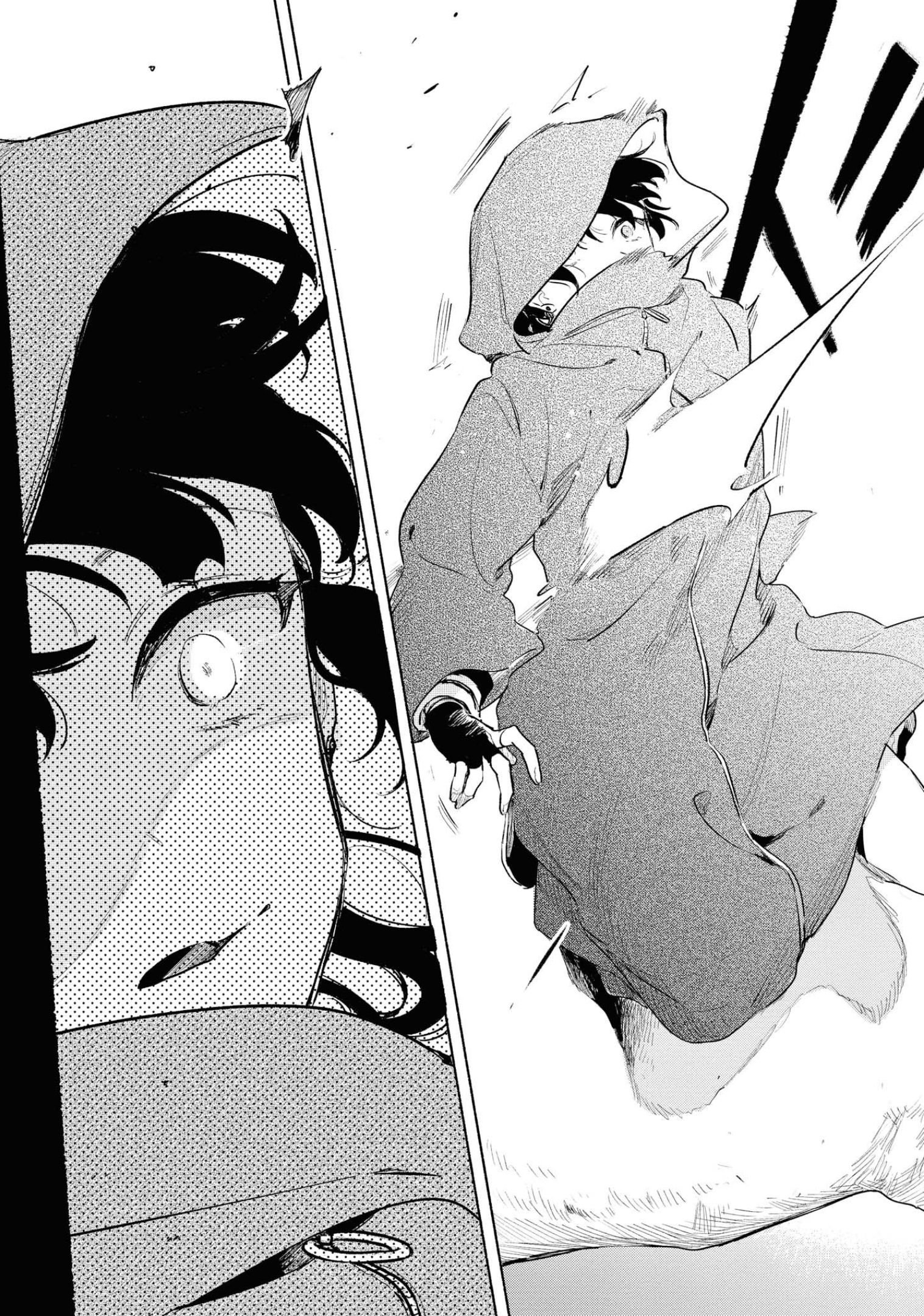 Page 15 of Chapter 14