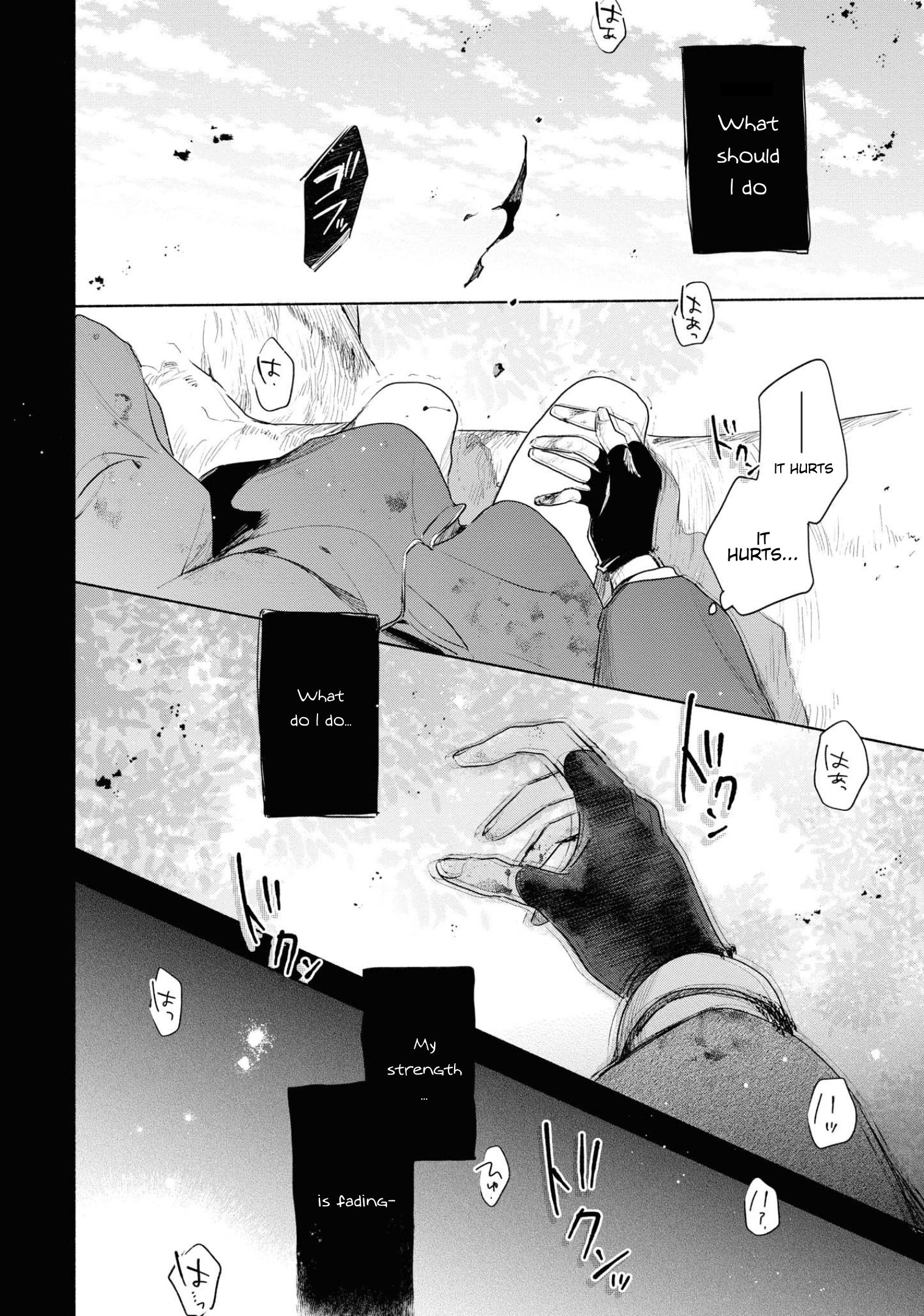 Page 17 of Chapter 14