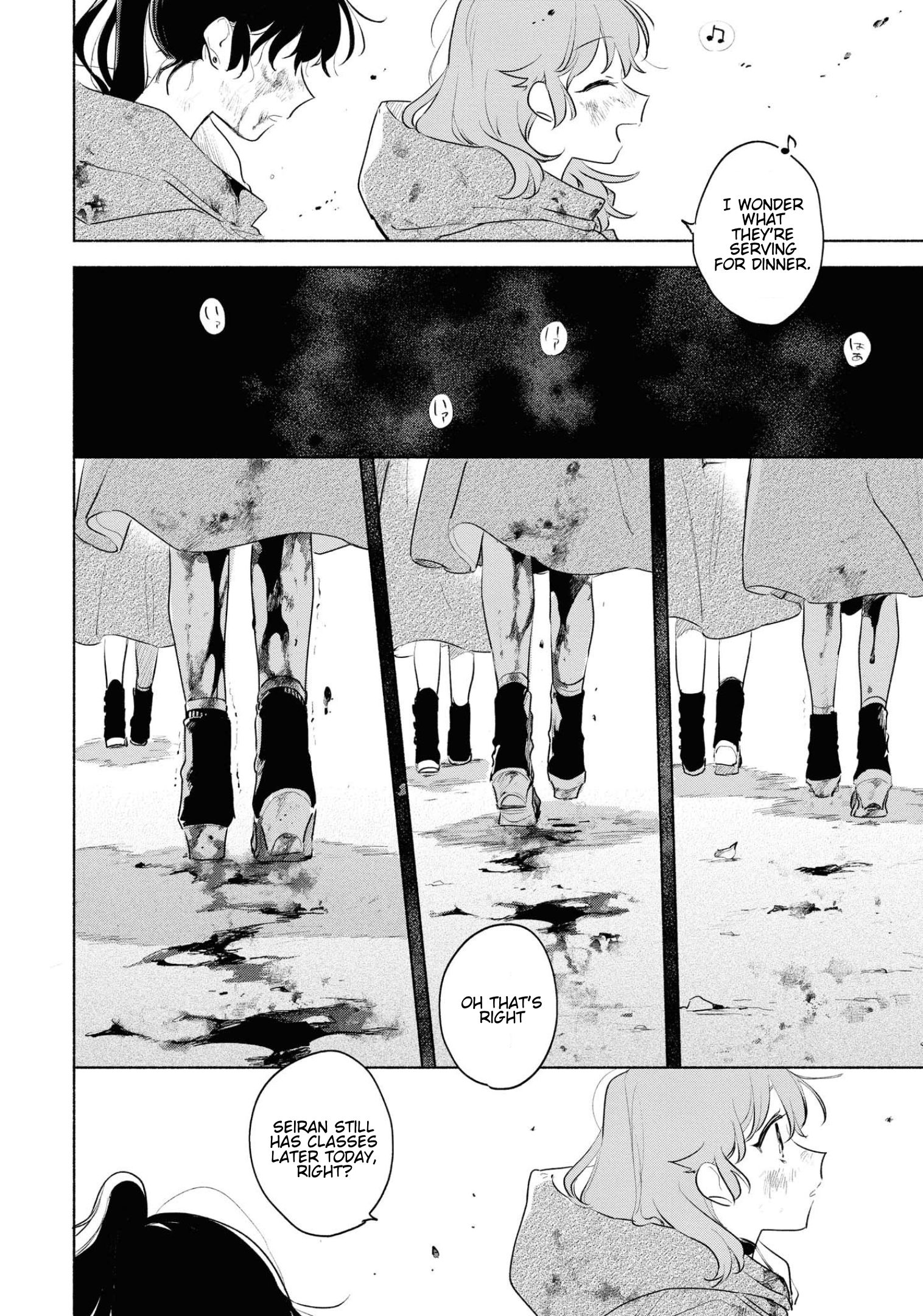 Page 25 of Chapter 14