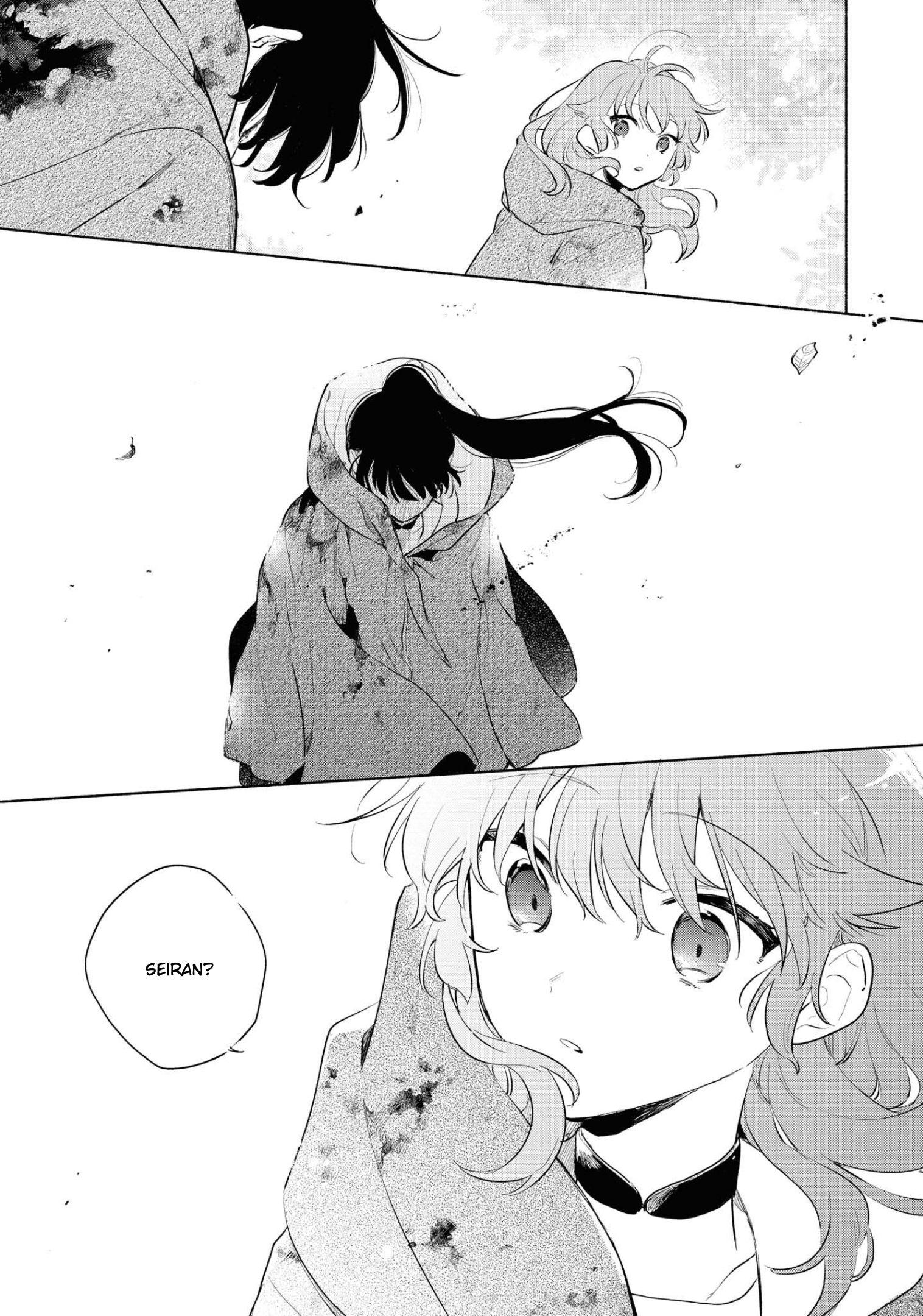 Page 26 of Chapter 14