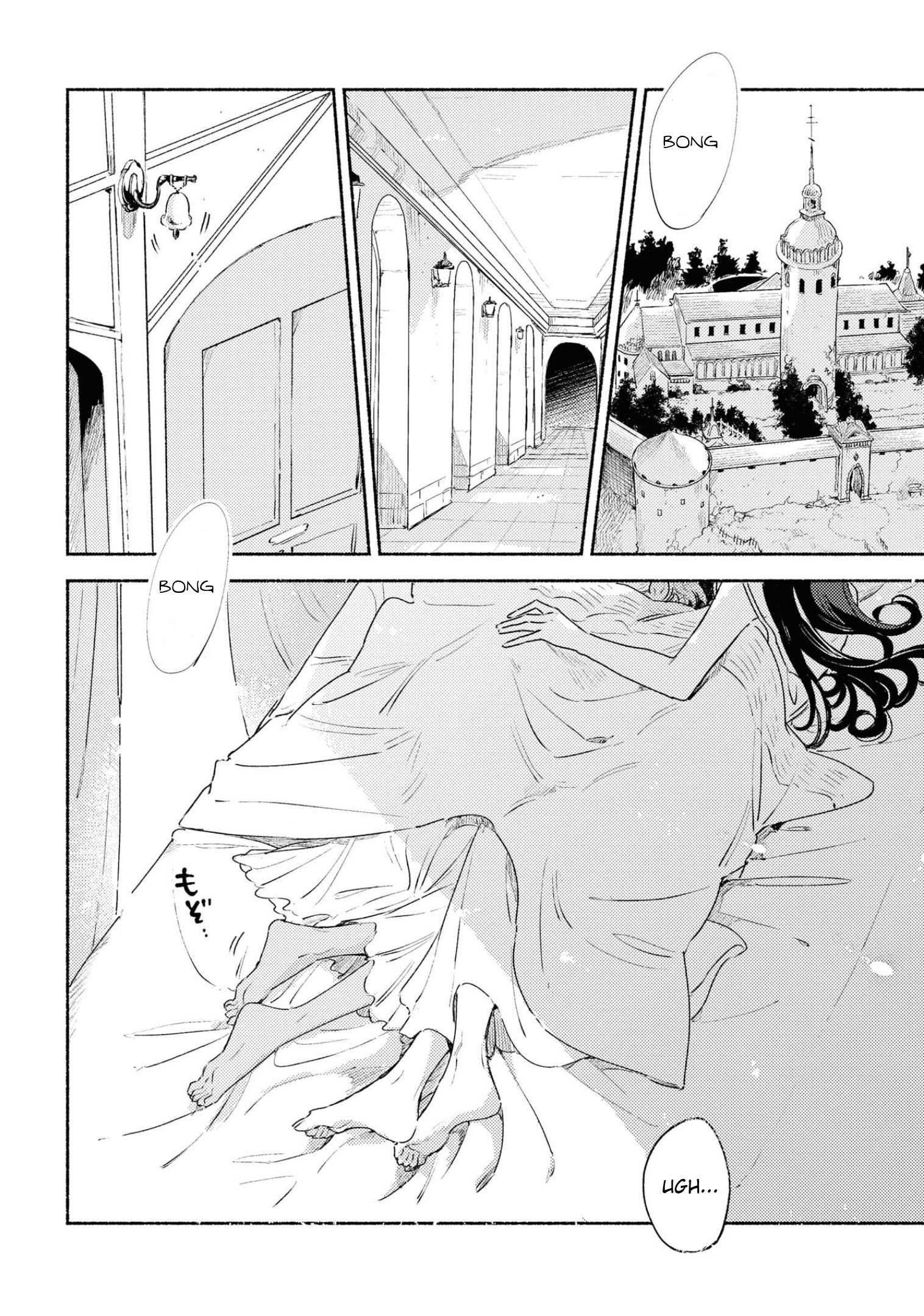 Page 3 of Chapter 14.5