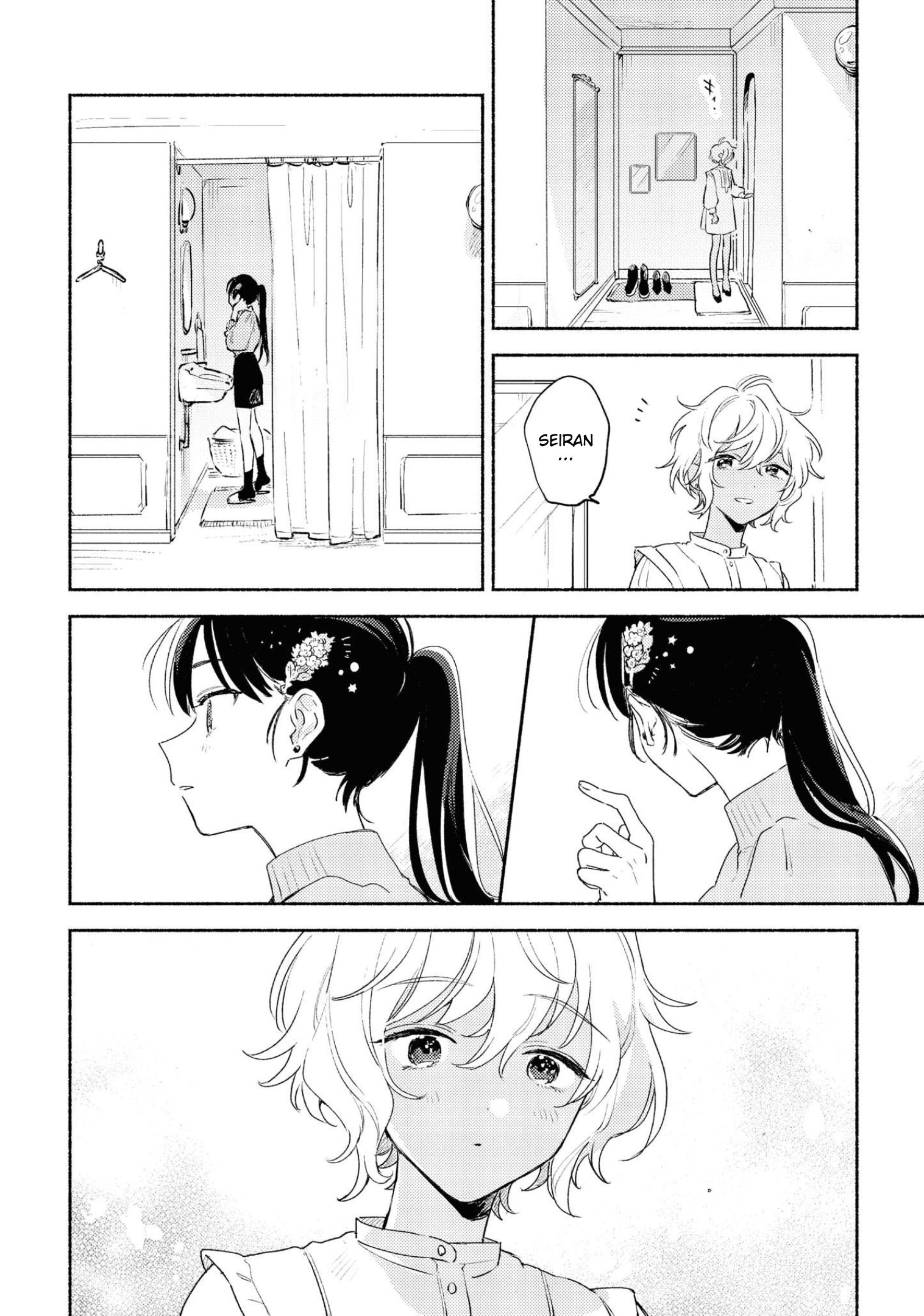 Page 15 of Chapter 14.5