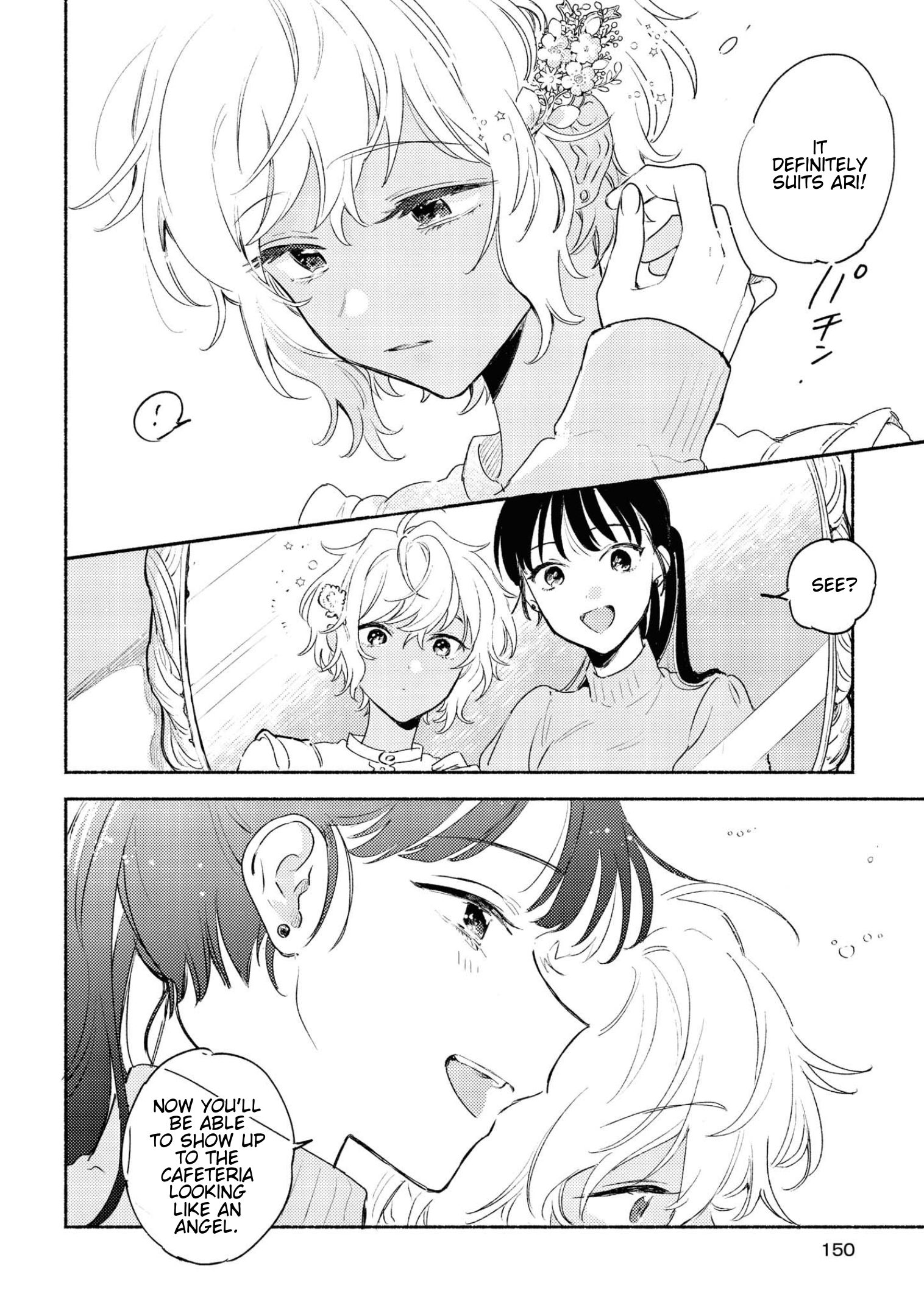 Page 17 of Chapter 14.5