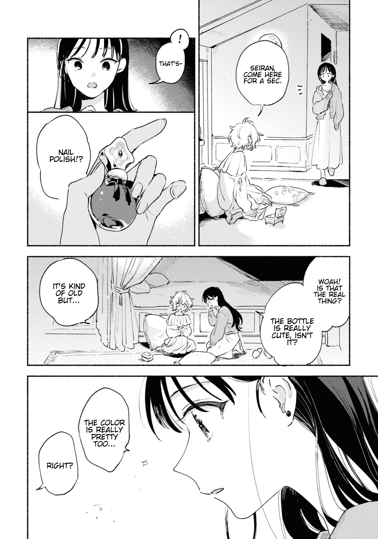 Page 19 of Chapter 14.5