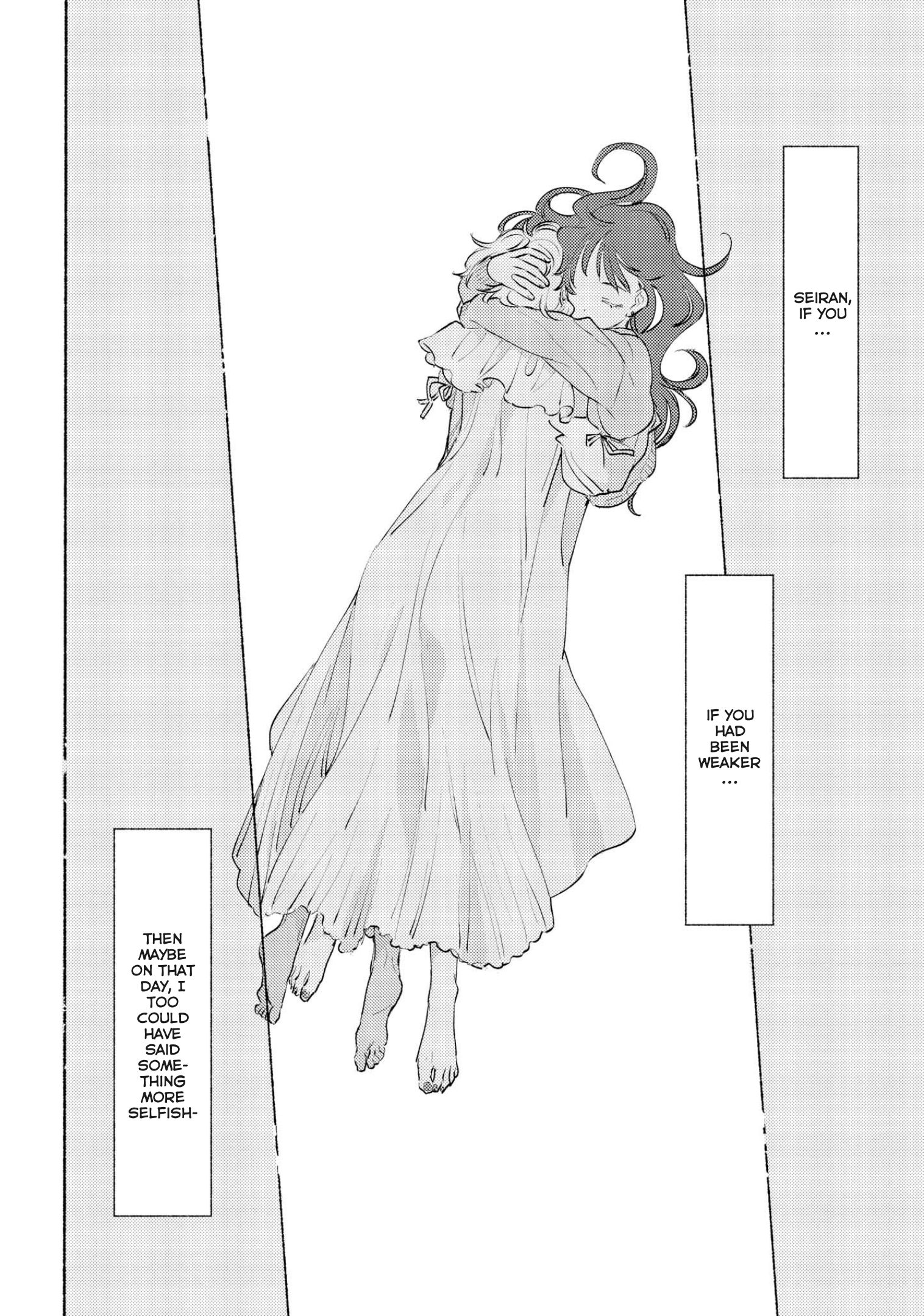 Page 29 of Chapter 14.5