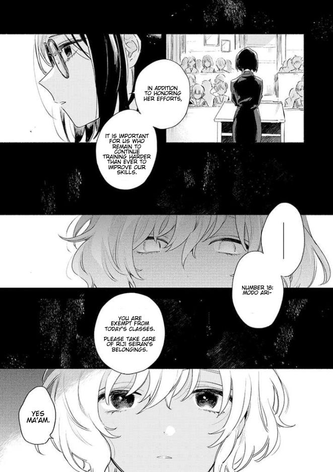 Page 3 of Chapter 15
