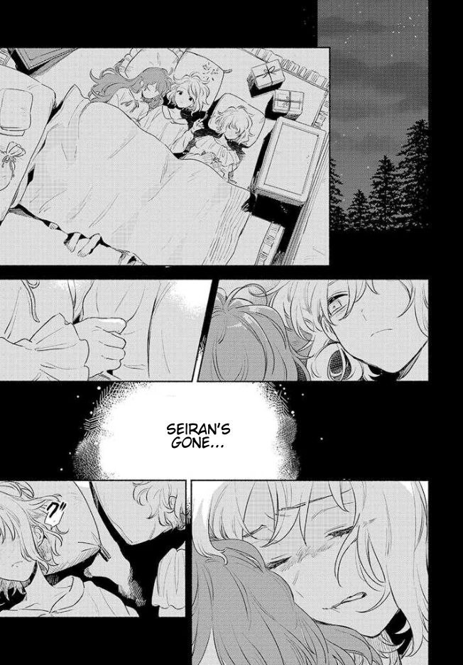 Page 15 of Chapter 15