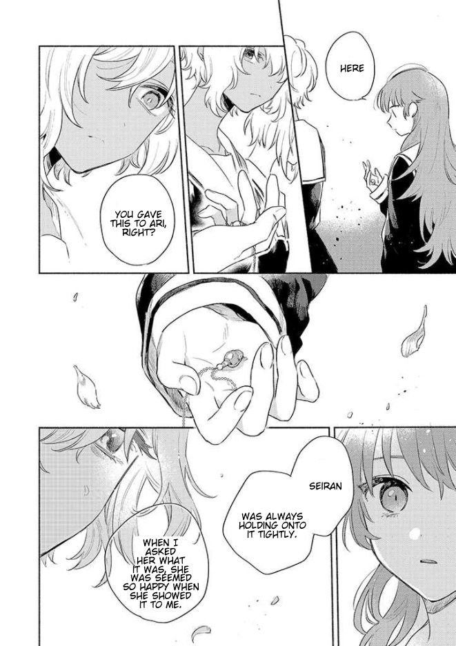 Page 20 of Chapter 15