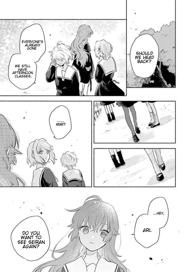 Page 31 of Chapter 15