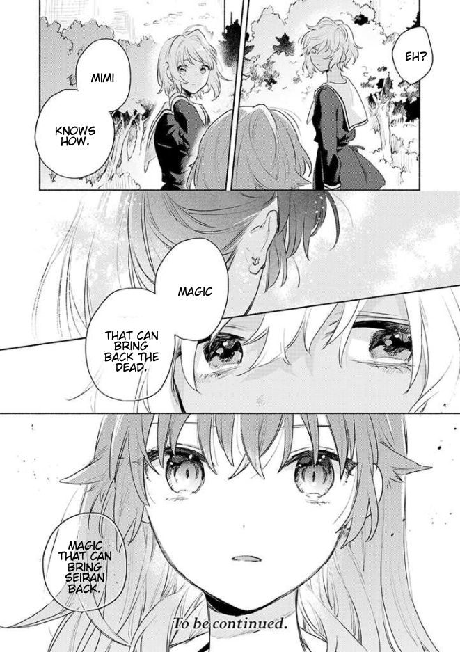 Page 32 of Chapter 15