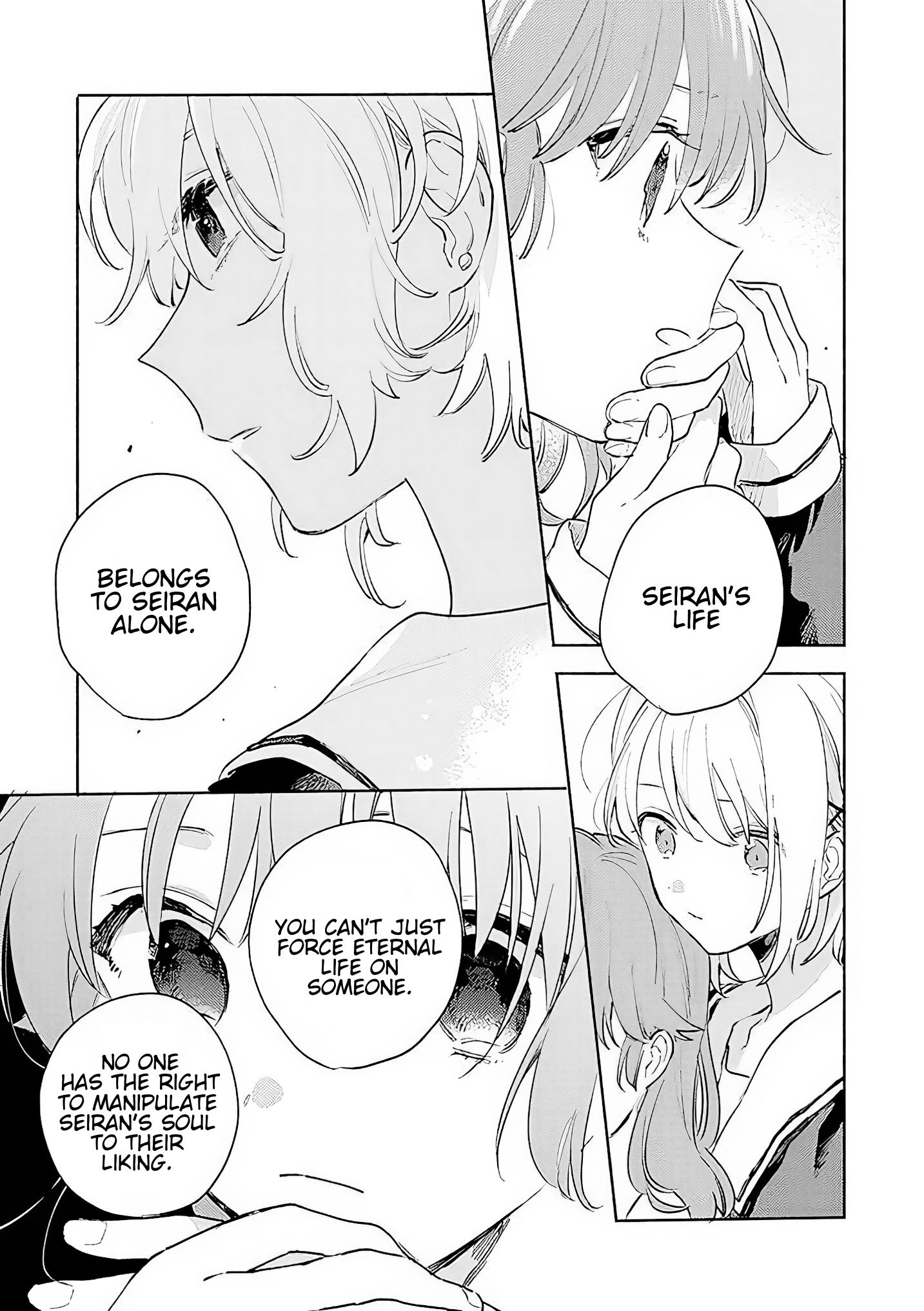 Page 5 of Chapter 16