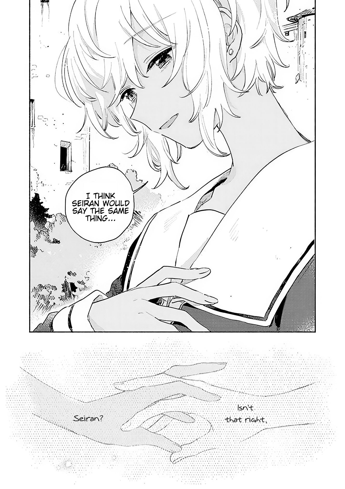 Page 7 of Chapter 16