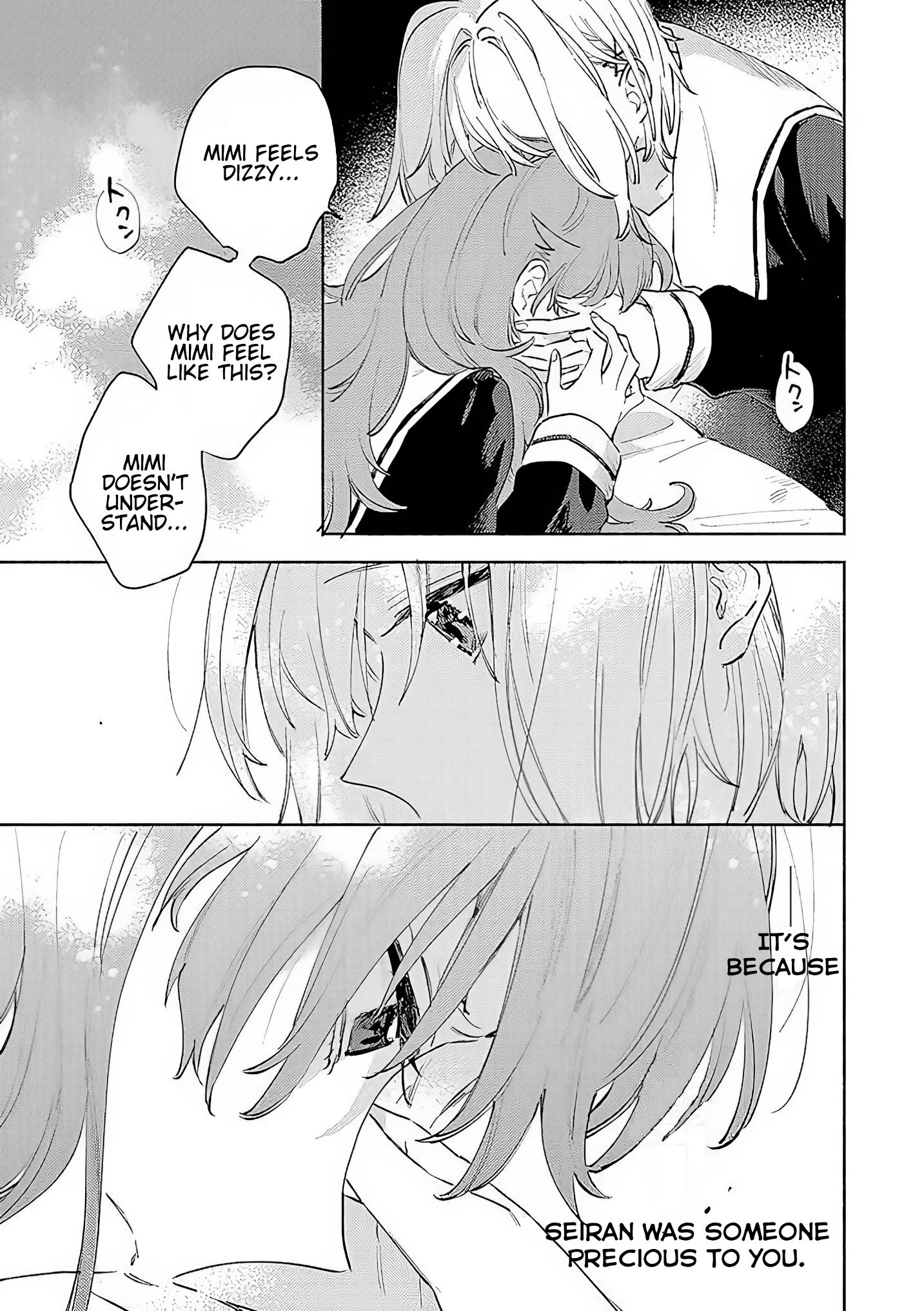 Page 17 of Chapter 16