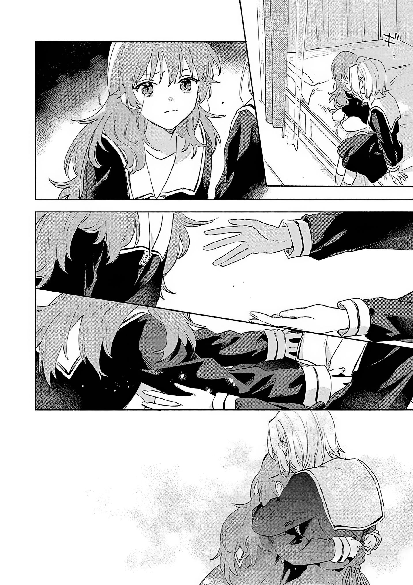 Page 18 of Chapter 16
