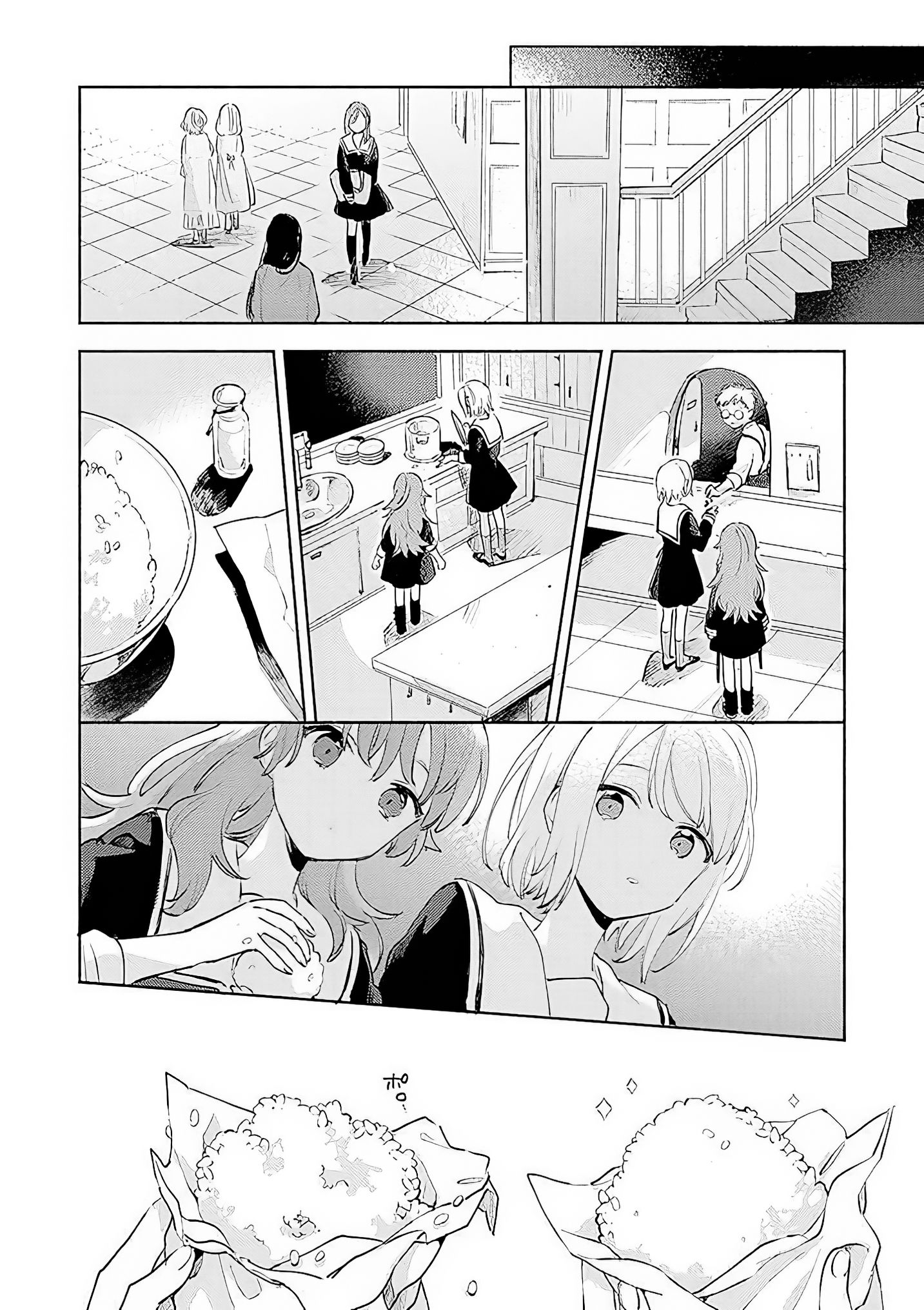 Page 24 of Chapter 16