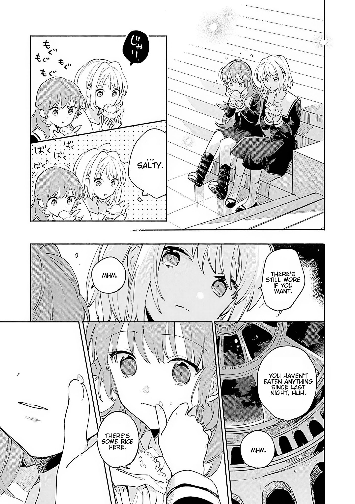 Page 25 of Chapter 16